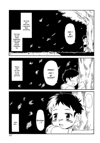 [Tsuduki Mayoi] End of Delusion (Shounen Ai no Bigaku 14 The Kurabekko) [English] {Shotachan} cover