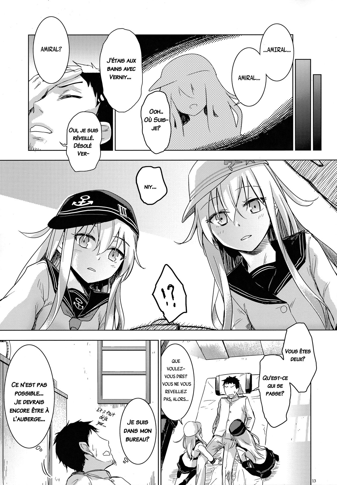 Bep Onsen Futaritabi page 12 full