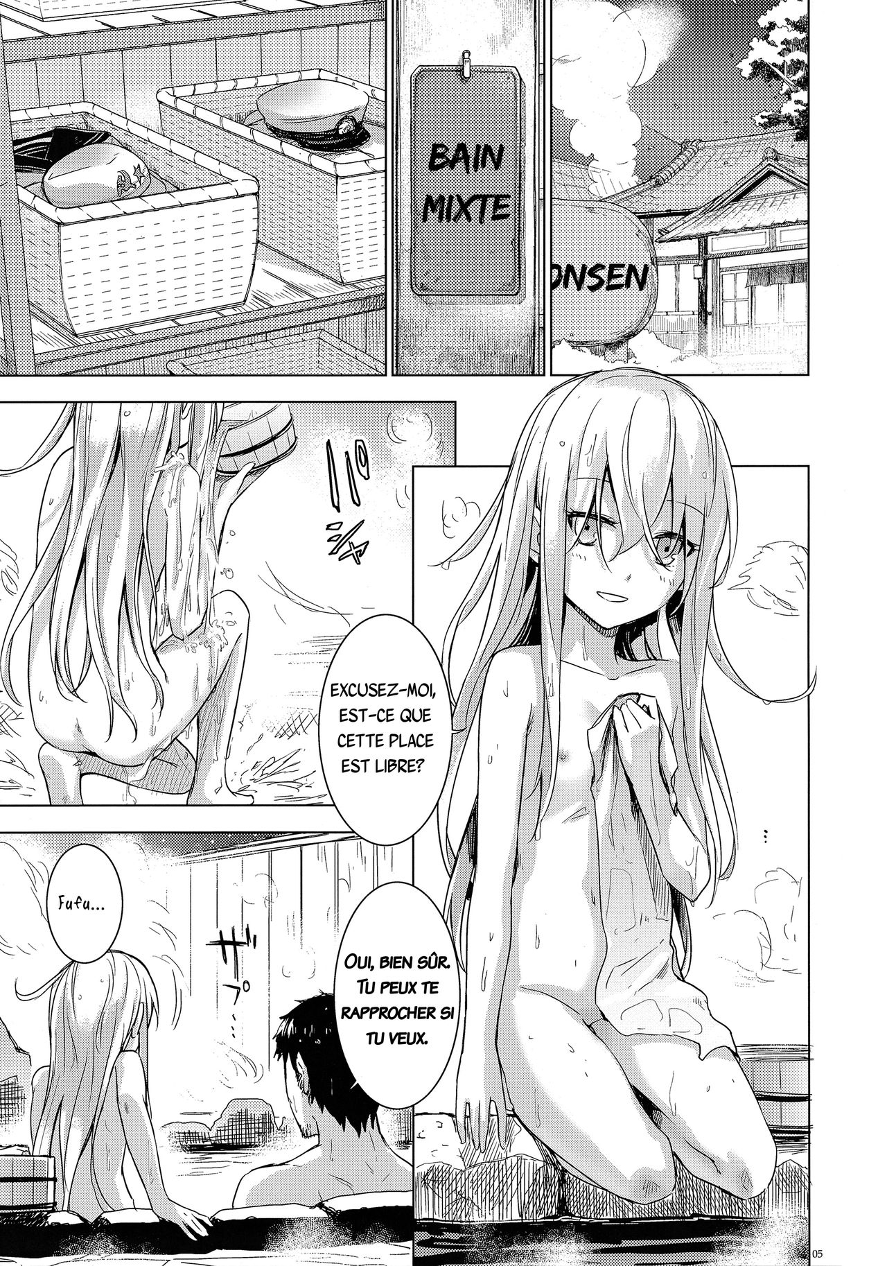 Bep Onsen Futaritabi page 4 full