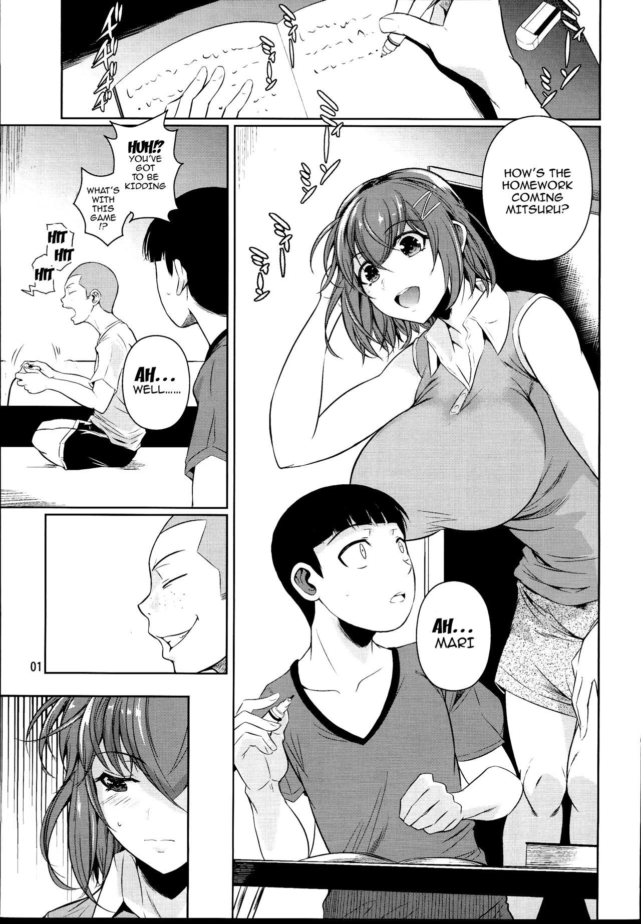 Touchuukasou 2 page 2 full