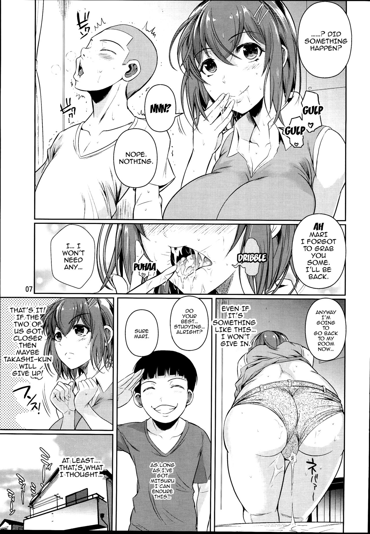 Touchuukasou 2 page 8 full