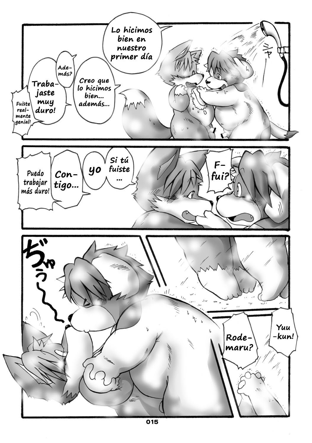 comenzando el trabajo tiempo parcial page 11 full