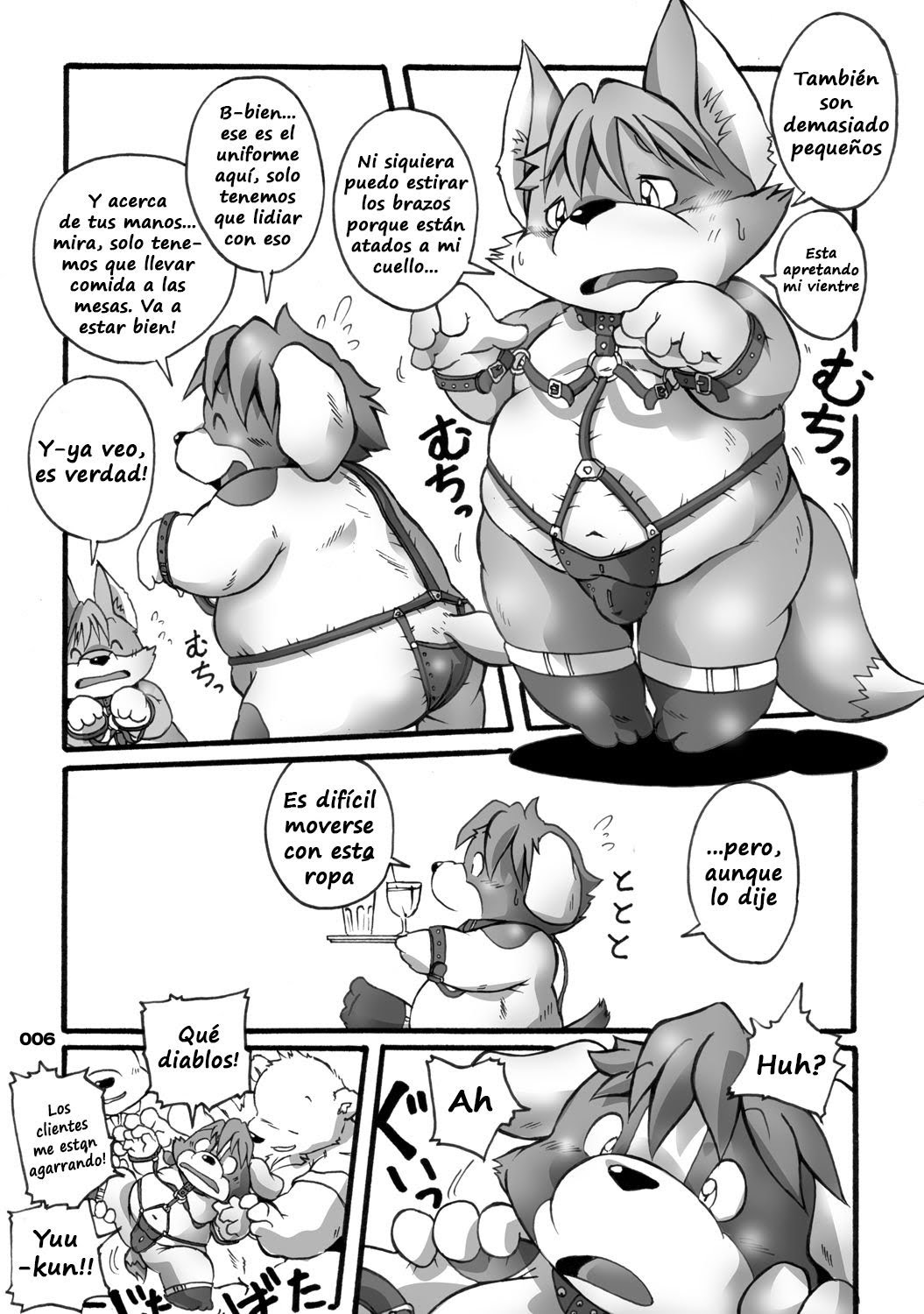 comenzando el trabajo tiempo parcial page 2 full