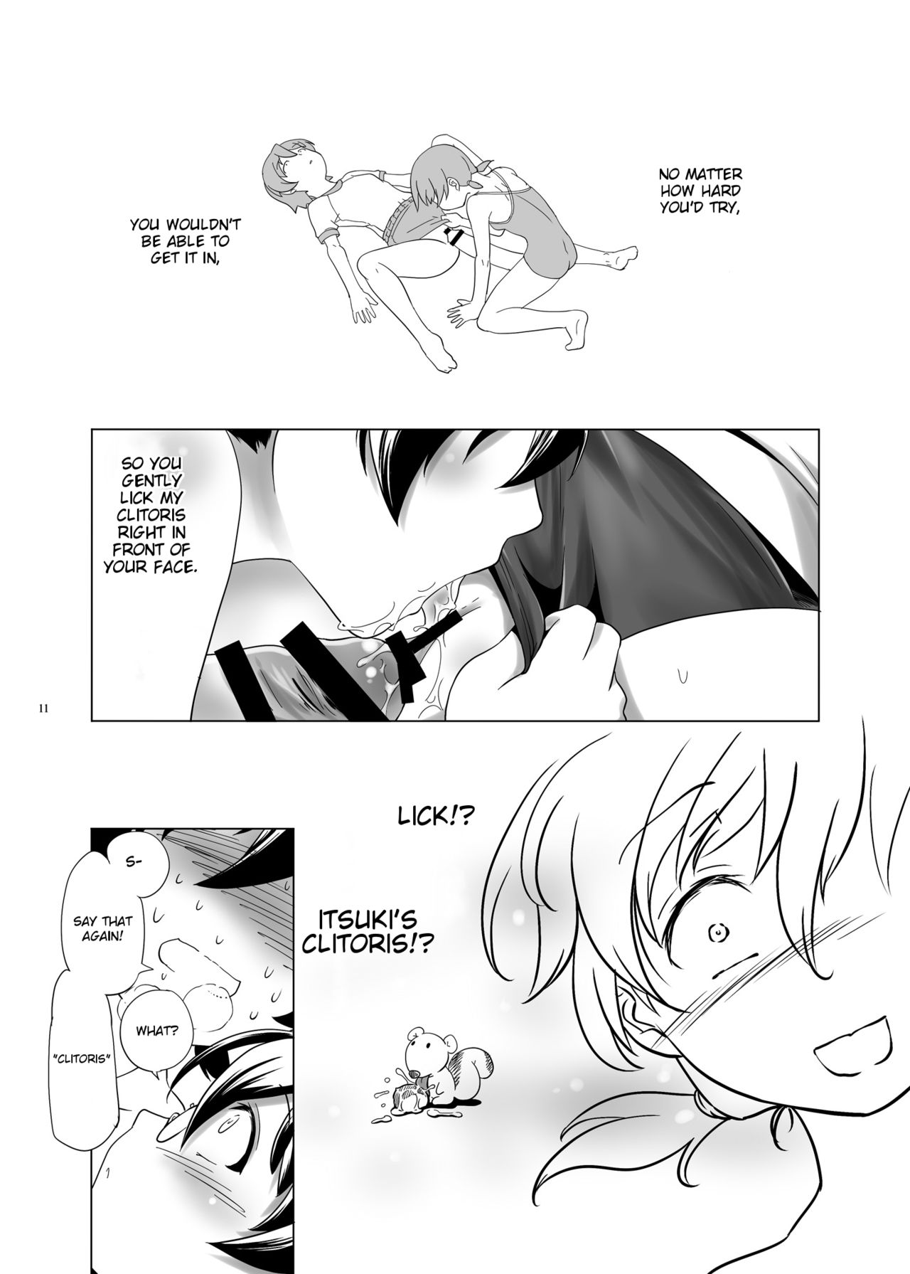 Hentai Futago no Natsuyasumi 2 page 11 full