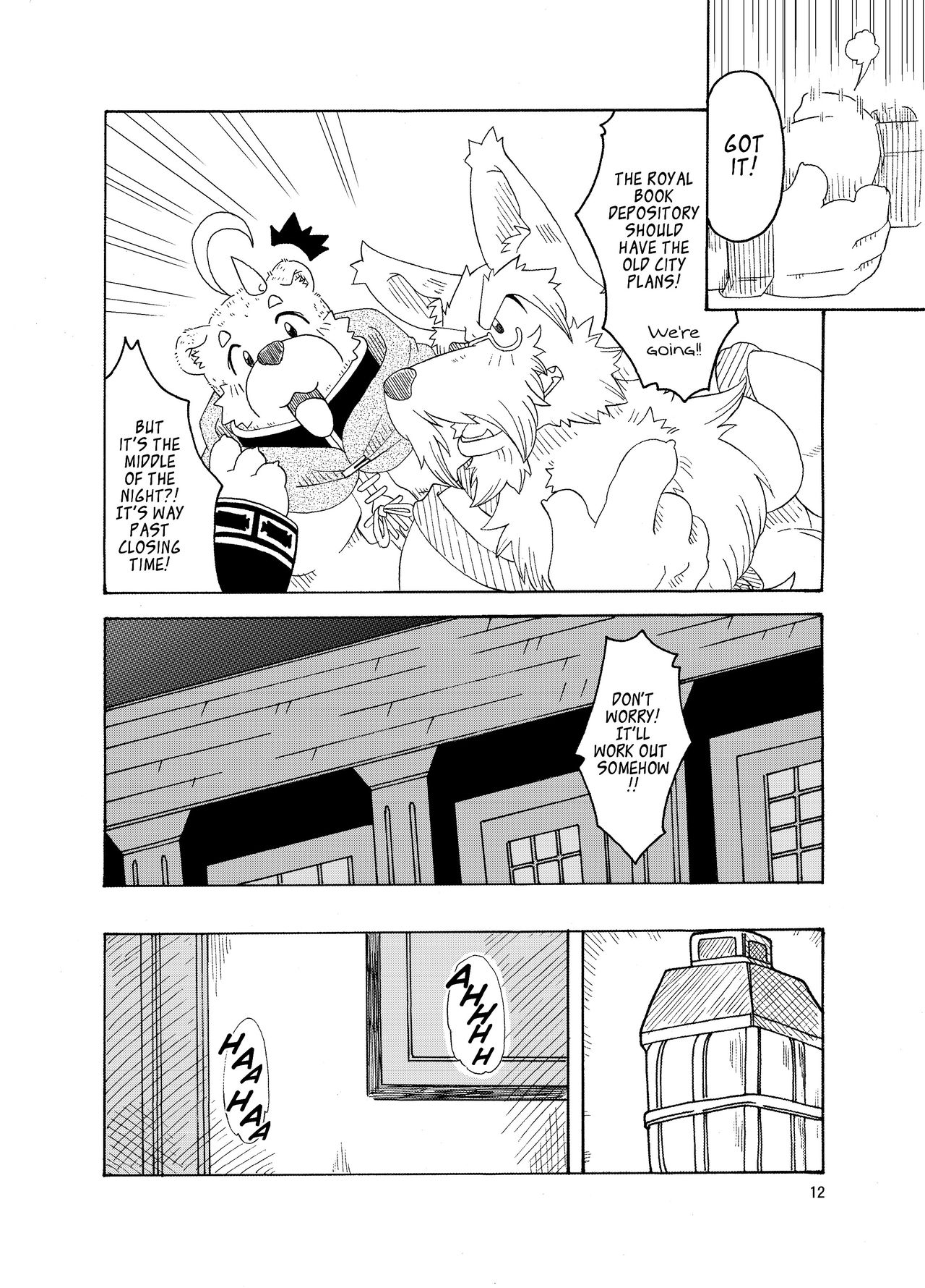 Hoshiyomi no Inu Tsukihami no Kuma 3 | The dog & the bear: The poet of the stars & the partaker of the moon 3 page 11 full