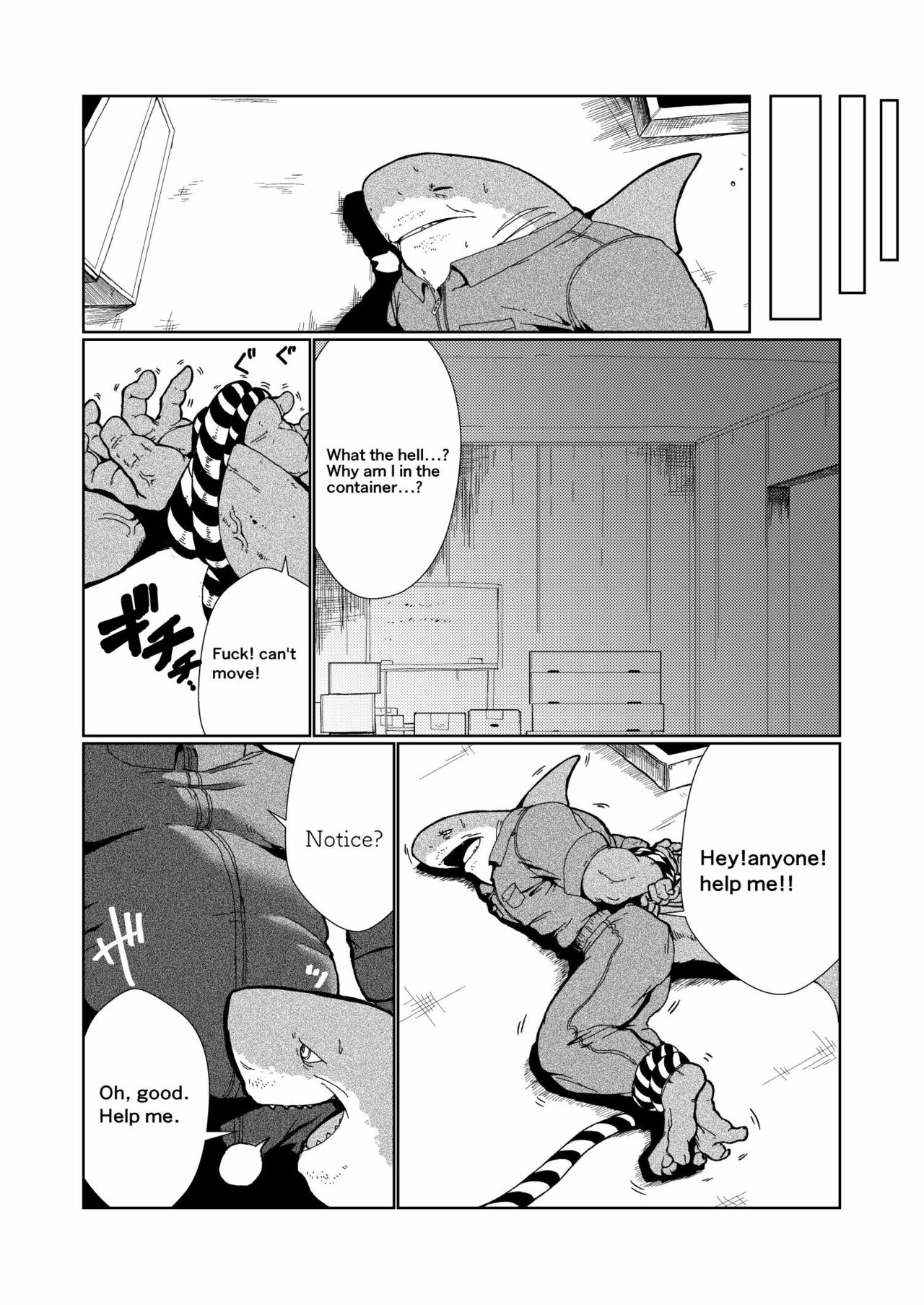 Same ojisan page 9 full