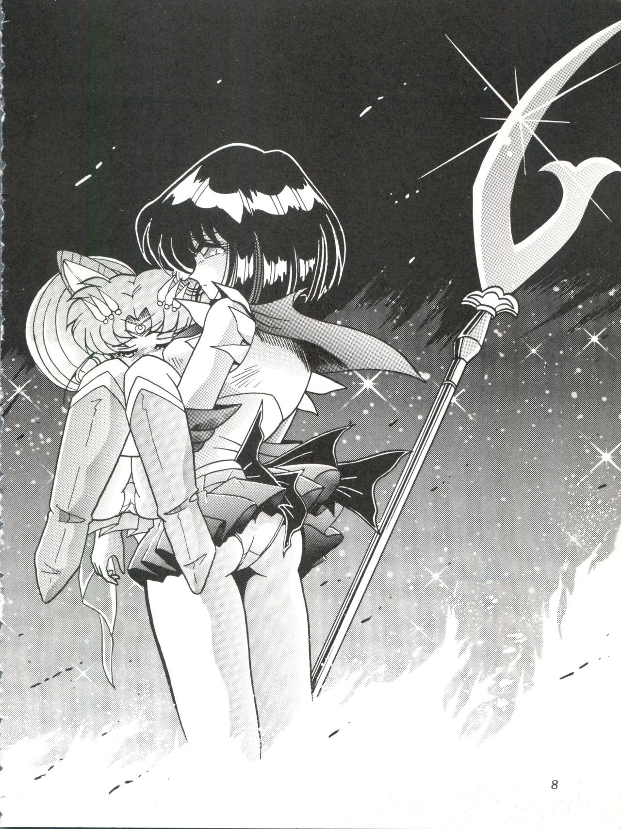 Silent Saturn 11 page 8 full