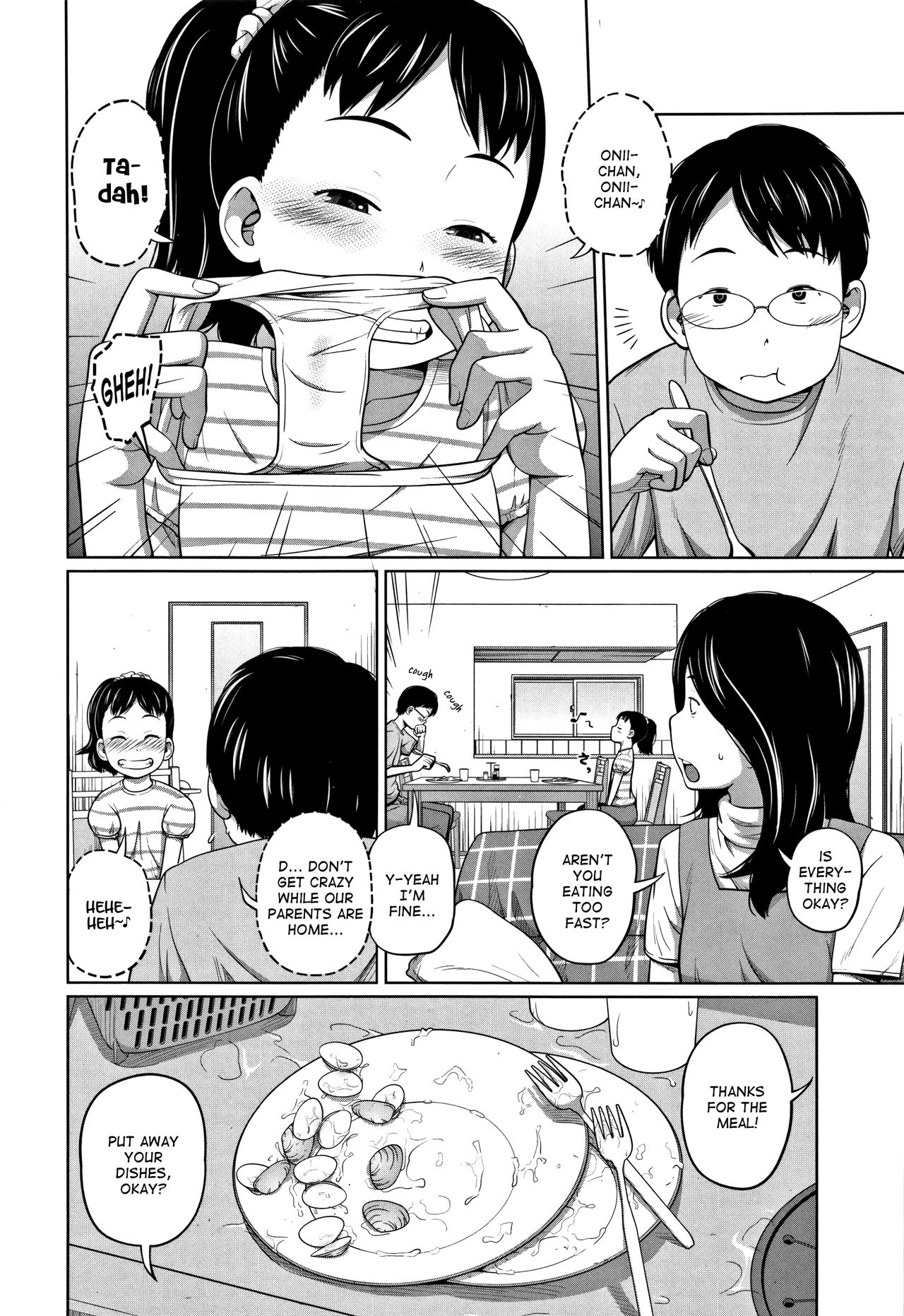 Kawaii Imouto to Ikenai Koto Shiteimasu! page 11 full