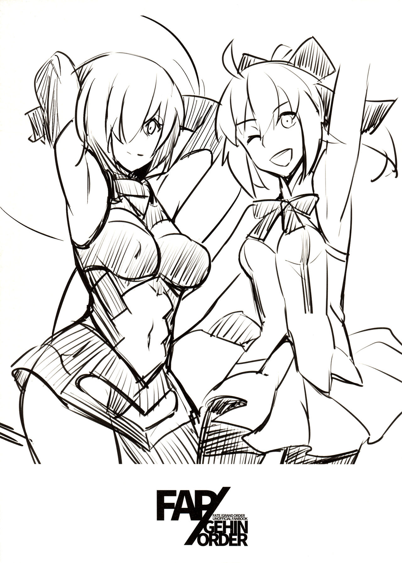 FAP/GEHIN ORDER page 11 full