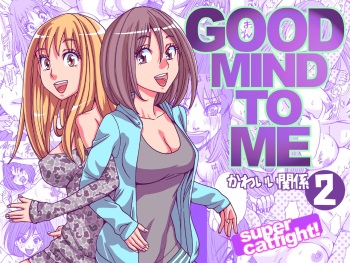 [Nekomajin] GOOD MIND TO ME cover
