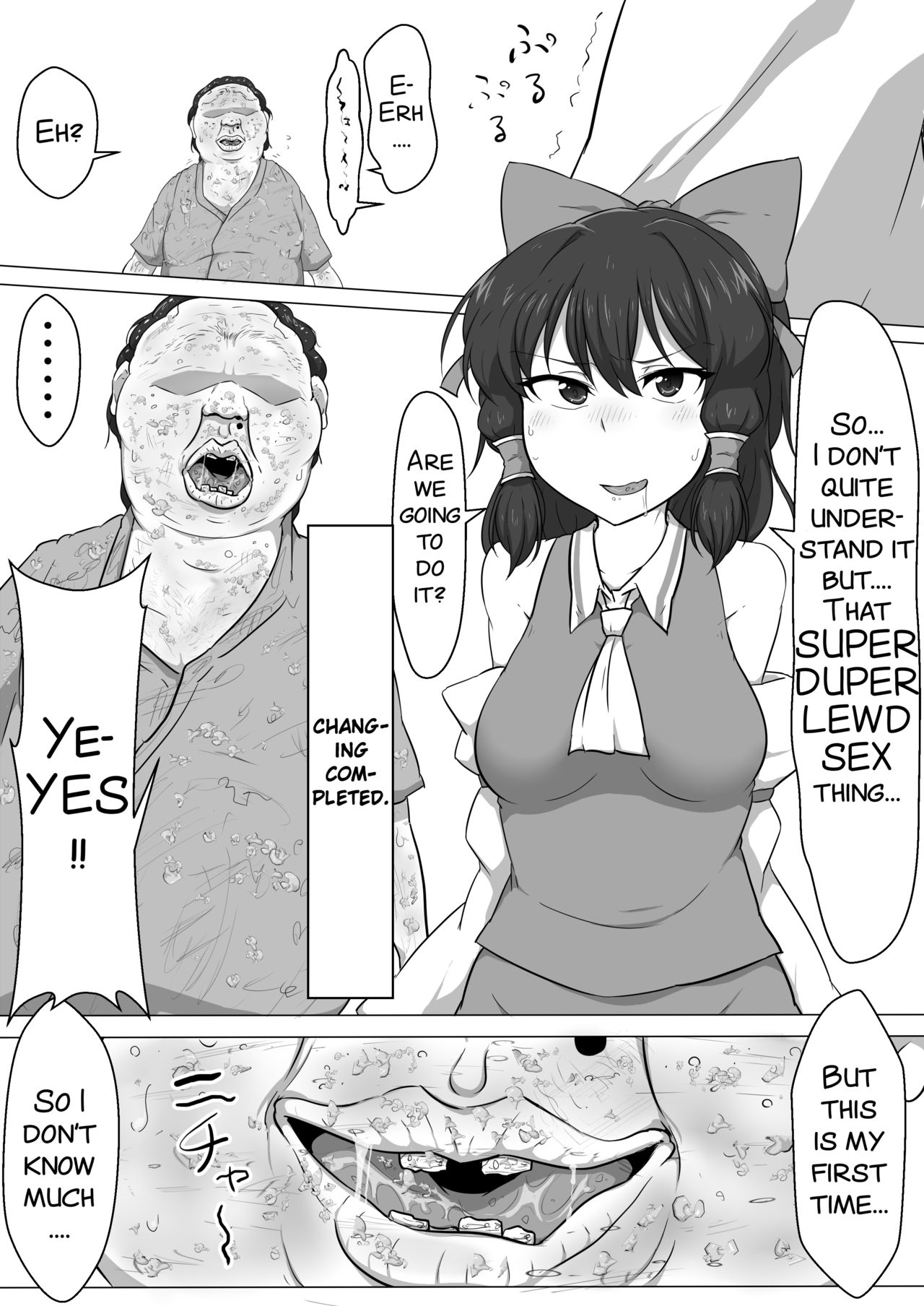 Touhou Kaihen Reimu page 12 full