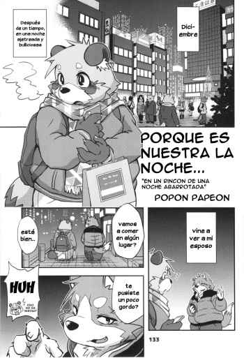 (C86) [waffle sand (Popon Papeon)] Porque es nuestra noche... [Spanish] [Haoru] cover
