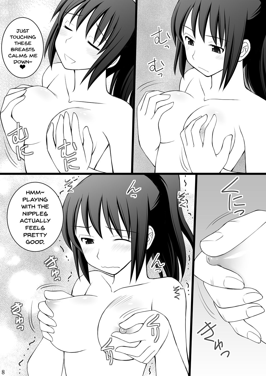 Onnanoko no Karada to Irekawattara Totetsumonaku Kimochi Yokatta Ken ni Tsuite Vol. 1 - Kyoumi Honi de Onanie Shitara Taihen na Koto ni Natta page 6 full