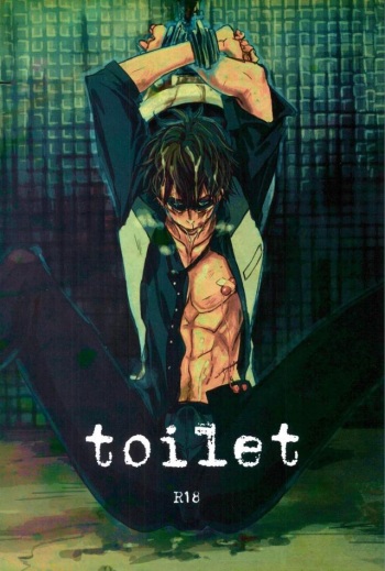 (SPARK10) [jonman (Manyu)] toilet (TIGER & BUNNY) cover