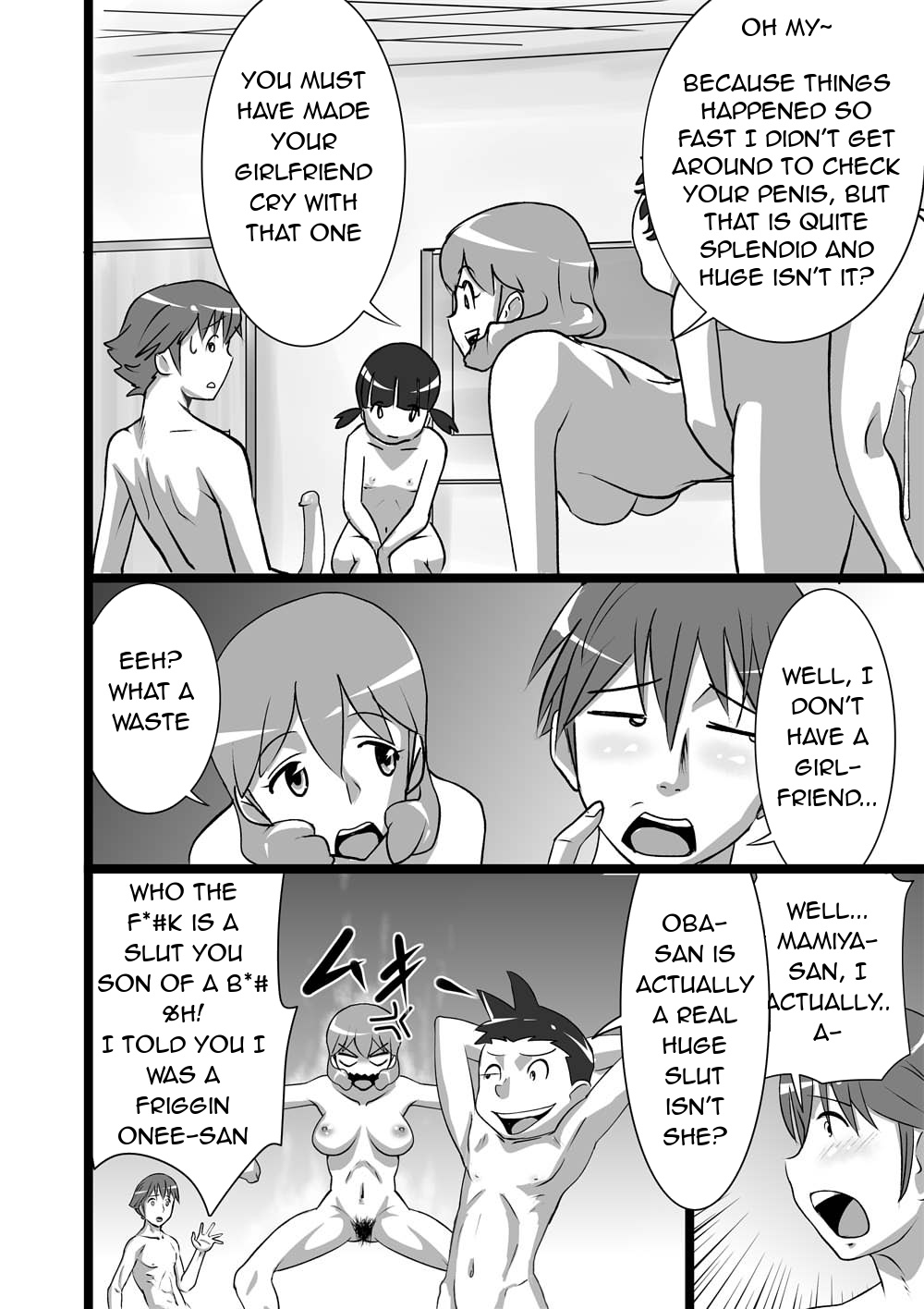 Ranran Kodomokai | Blazing Children's Party page 11 full