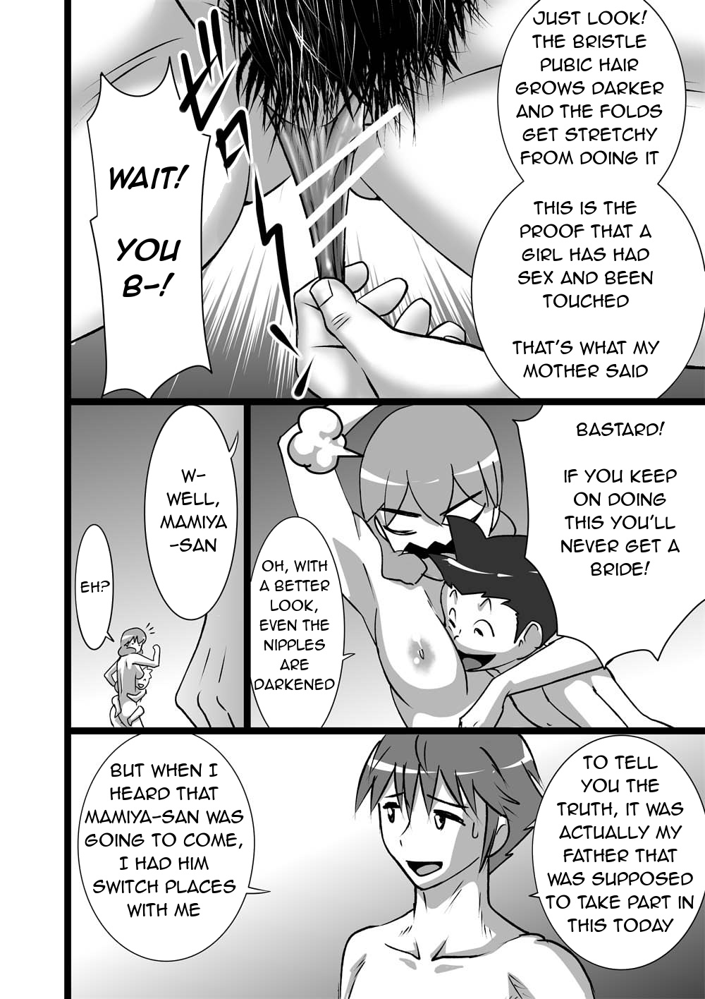 Ranran Kodomokai | Blazing Children's Party page 12 full
