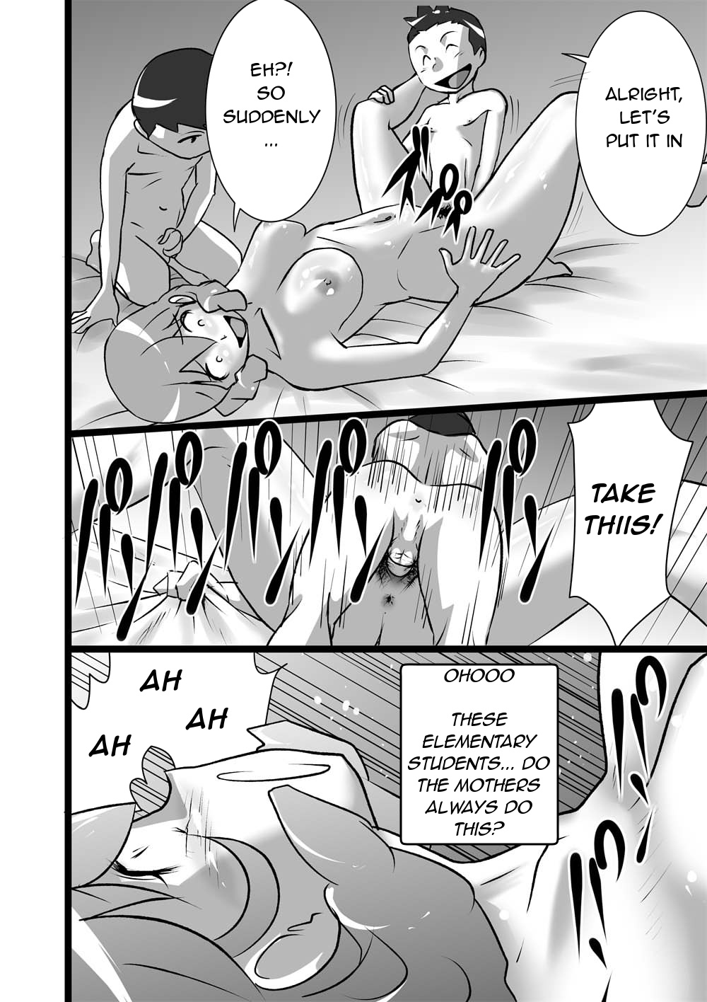 Ranran Kodomokai | Blazing Children's Party page 8 full