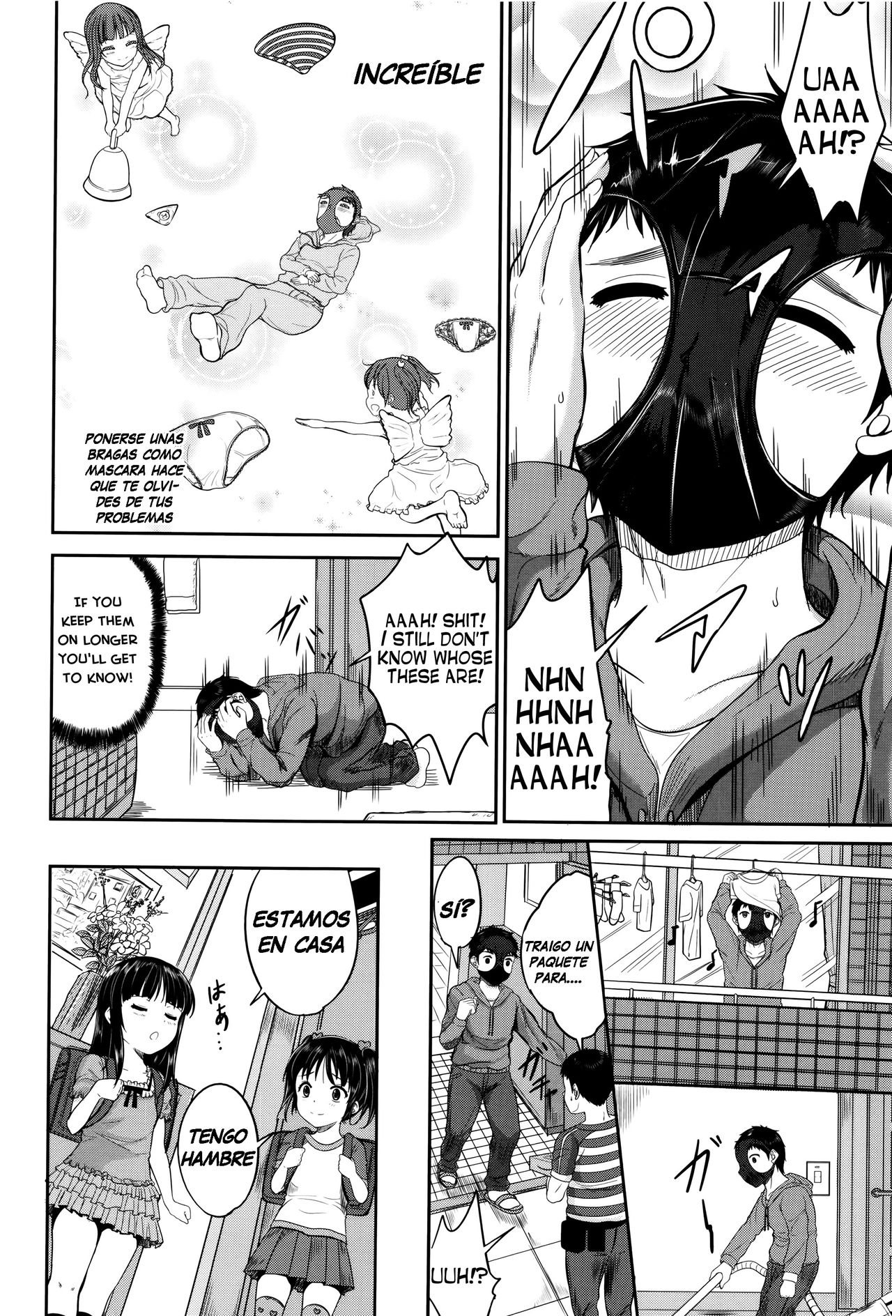 Kodomo Datte H Nano | They're just kids but they're sluts Ch. 1-4 page 12 full