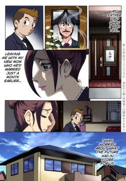 Haha o Nawa de Shibattara