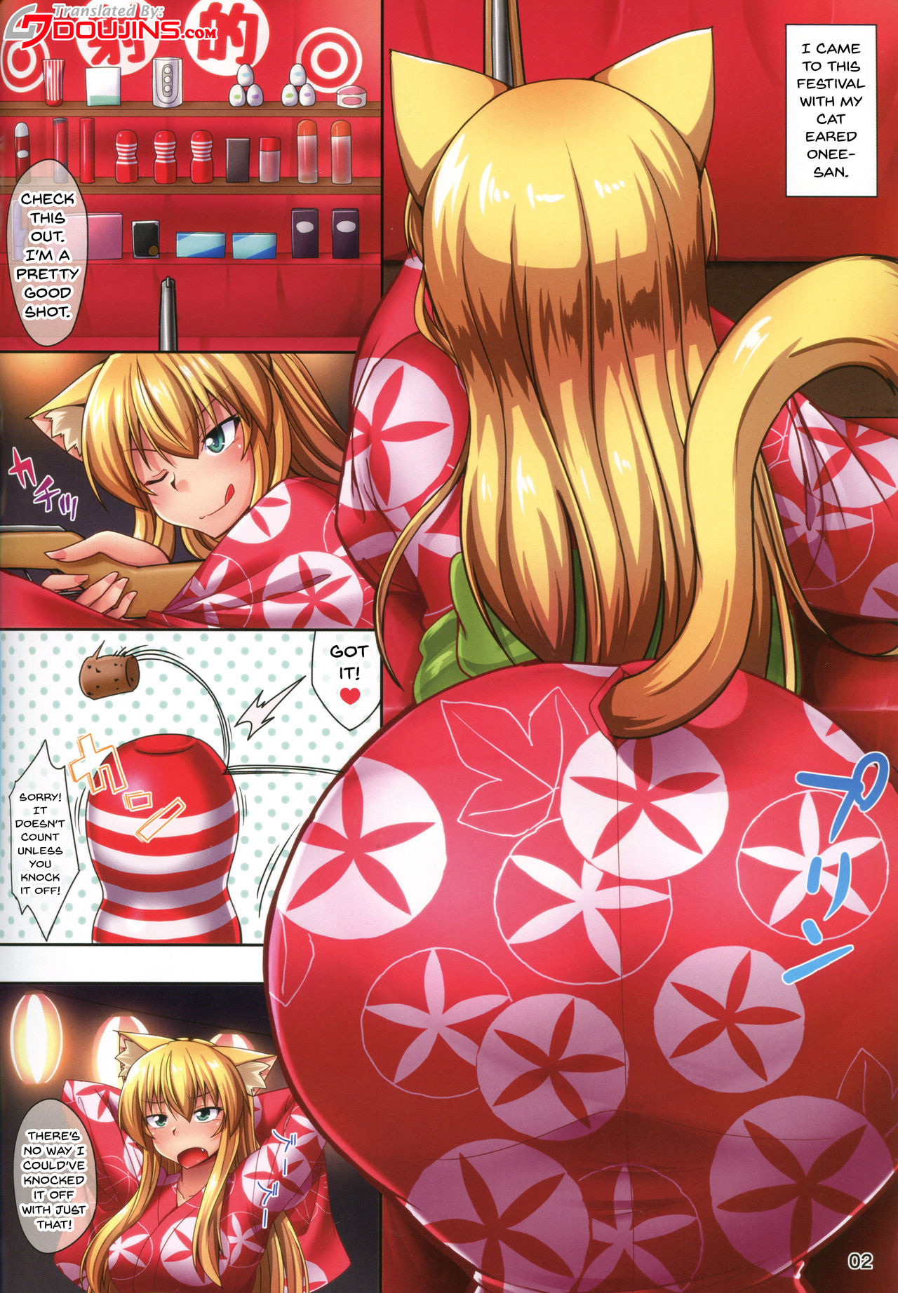 Yukata de Asedaku Nyannyan! | I'm All Sweaty Under My Yukata Nyannyan! page 2 full
