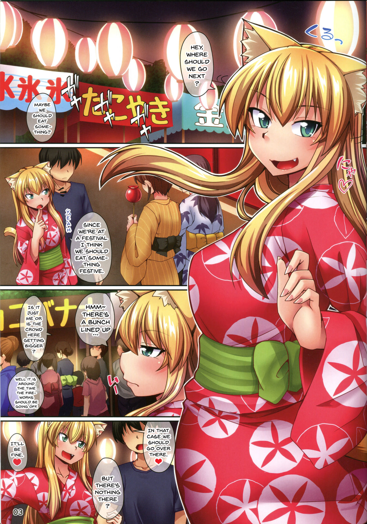 Yukata de Asedaku Nyannyan! | I'm All Sweaty Under My Yukata Nyannyan! page 3 full