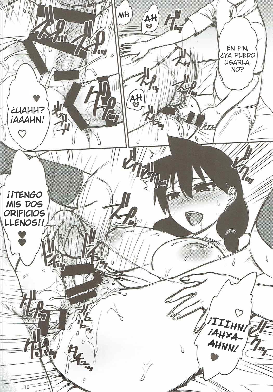 Amano Megumi ga Suki ni sare! page 11 full
