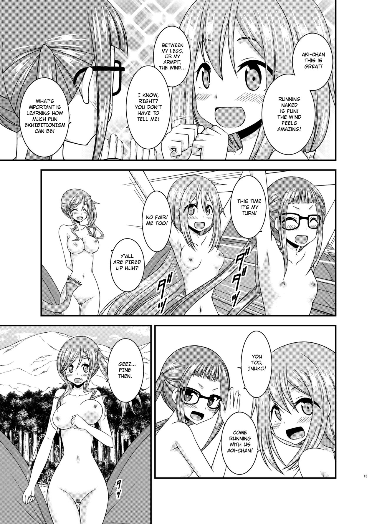 Yagai Roshutsu Katsudou Circle Jou page 12 full