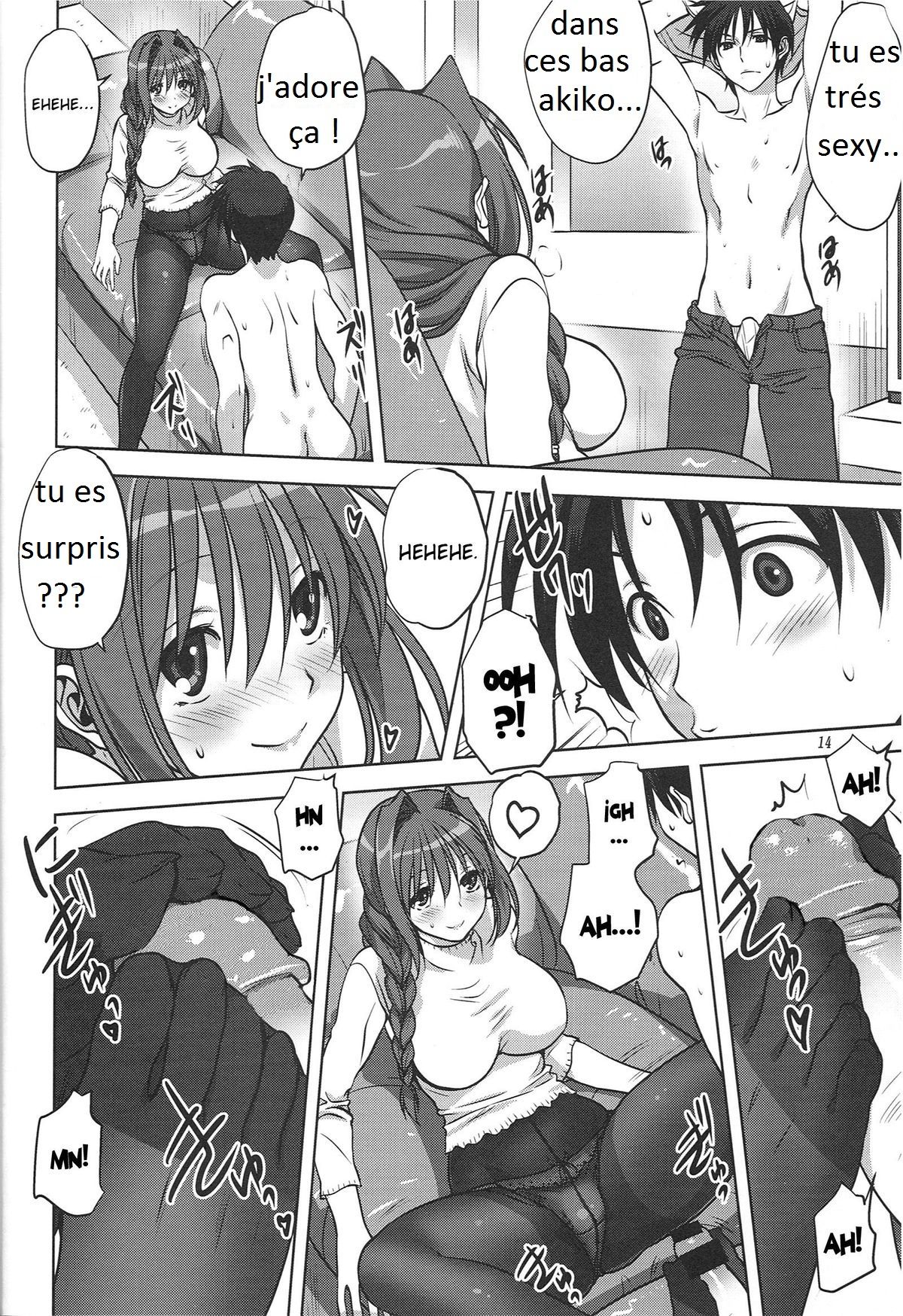 Akiko-san to Issho 13 page 12 full