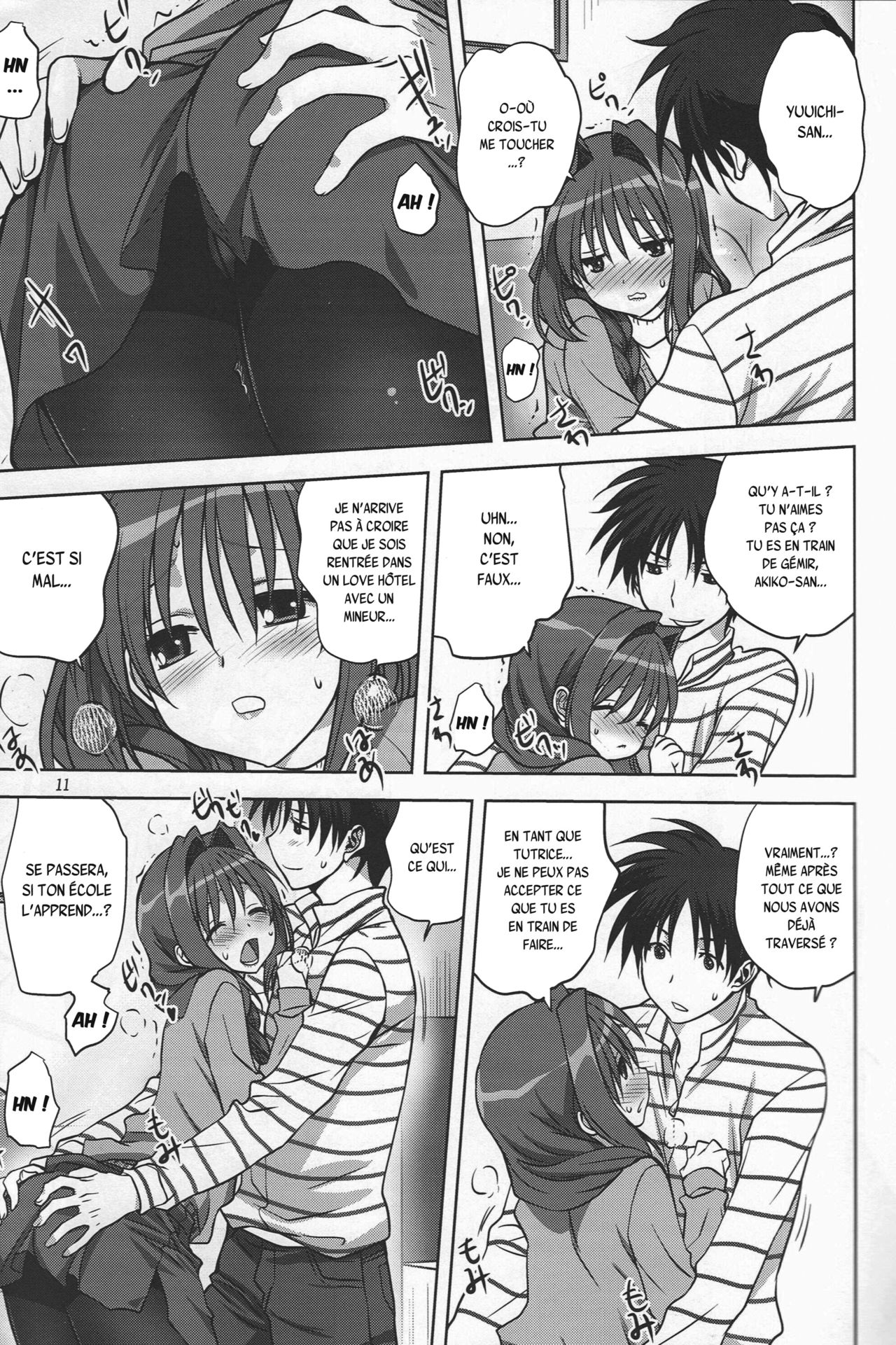 Akiko-san to Issho 13 page 9 full