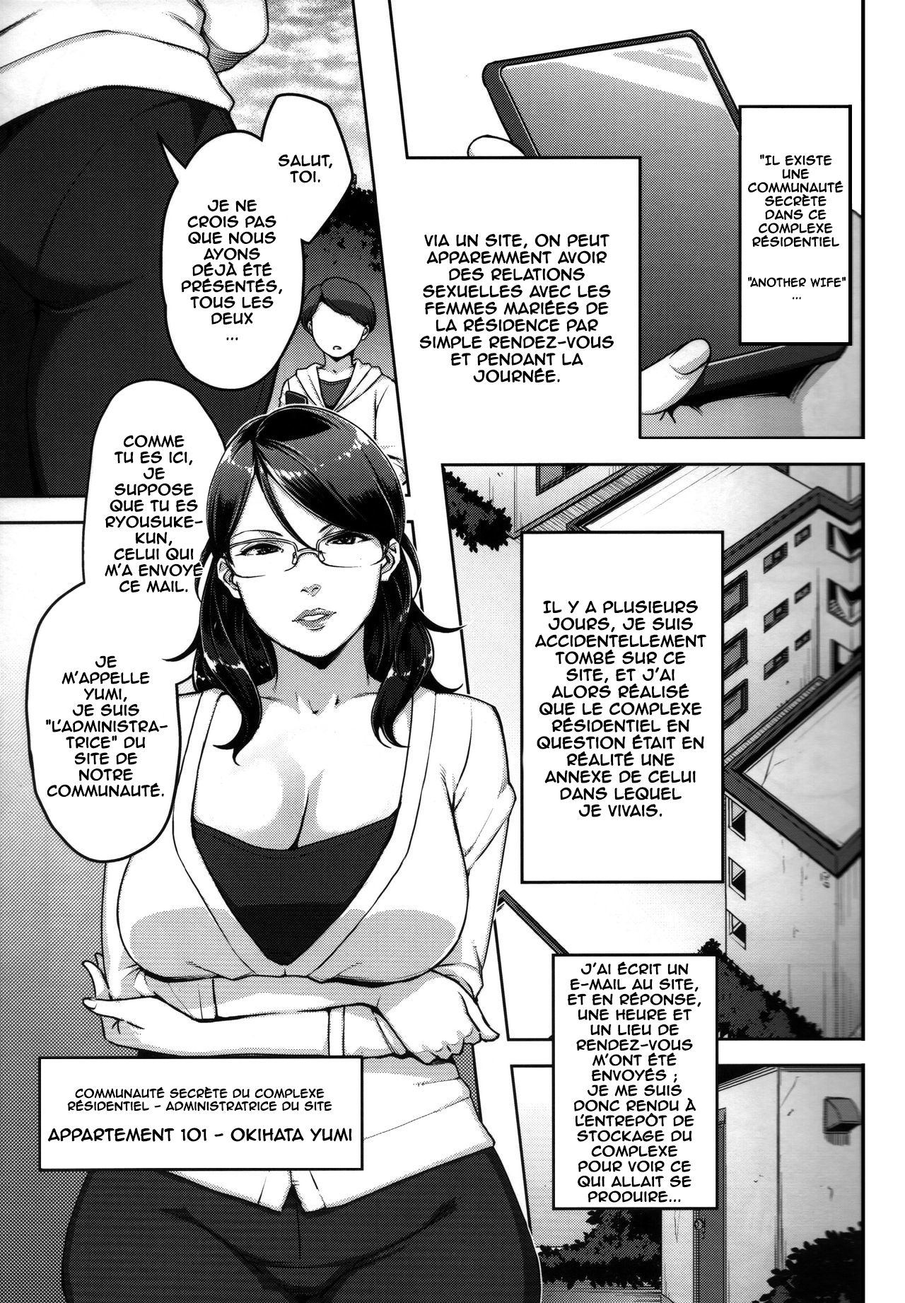 ANOTHER WIFE page 2 full