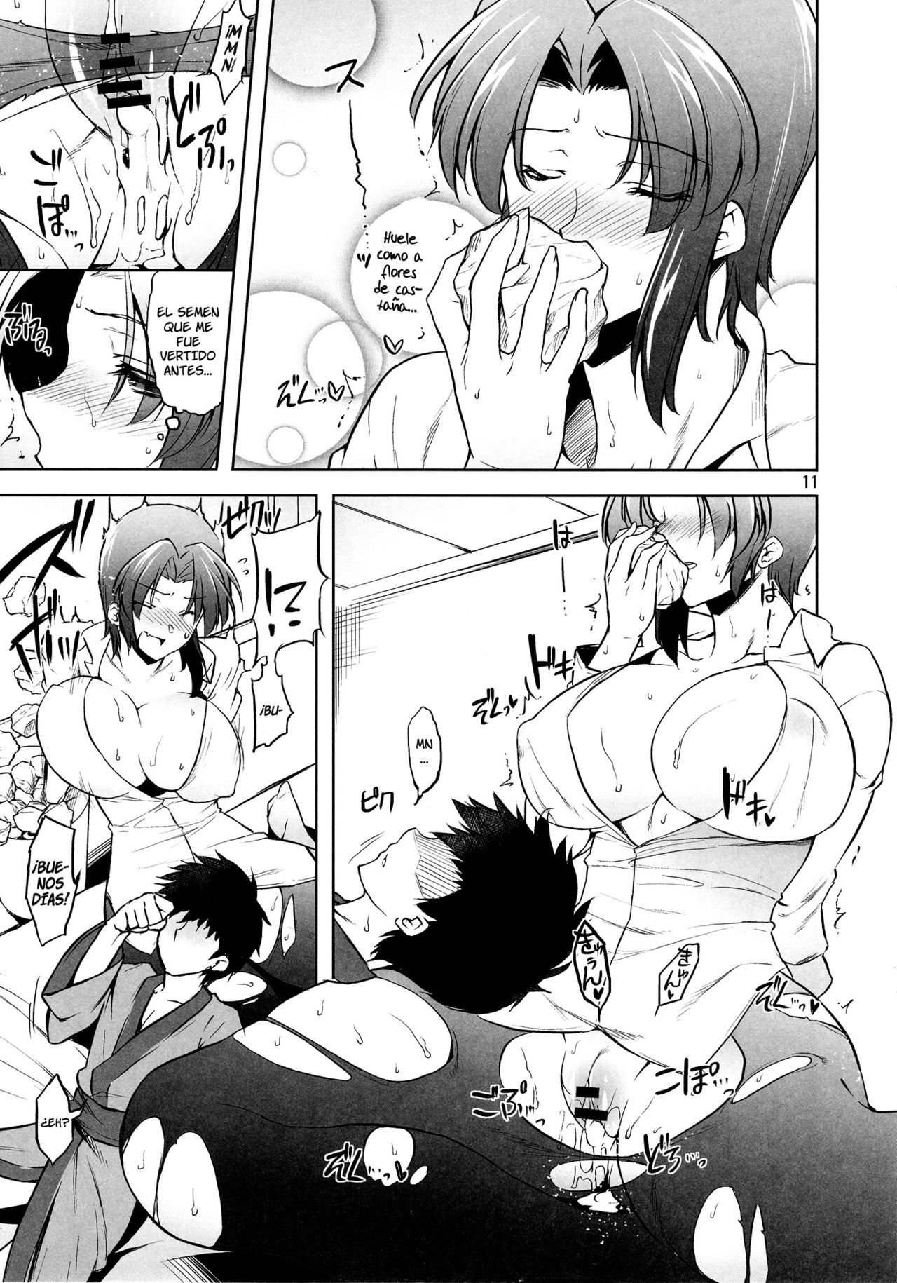 Onegai Eiki-sama Chuuhen | Por Favor, Eiki-sama – Segunda Parte   =P666HF= page 12 full