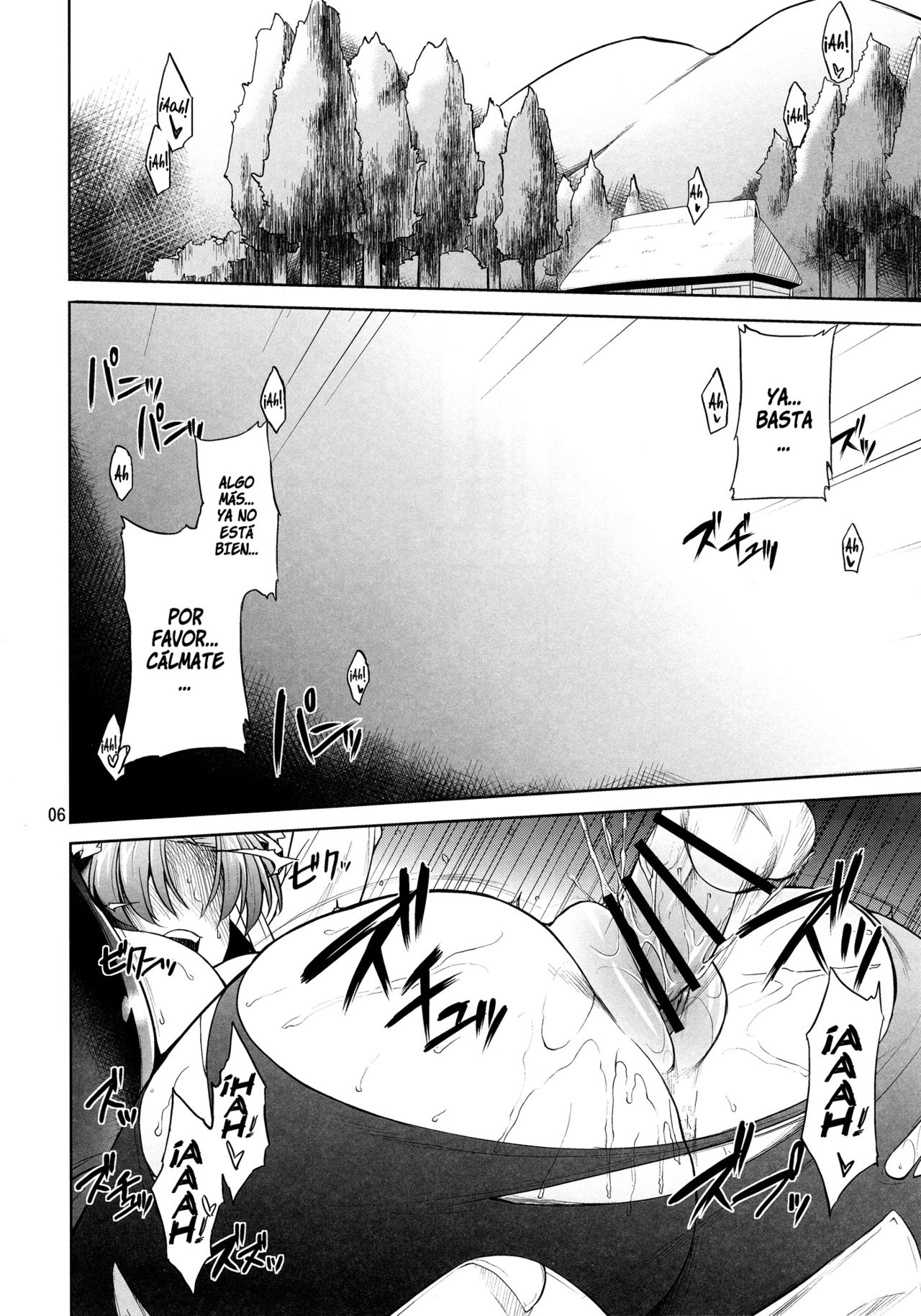 Onegai Eiki-sama Chuuhen | Por Favor, Eiki-sama – Segunda Parte   =P666HF= page 7 full