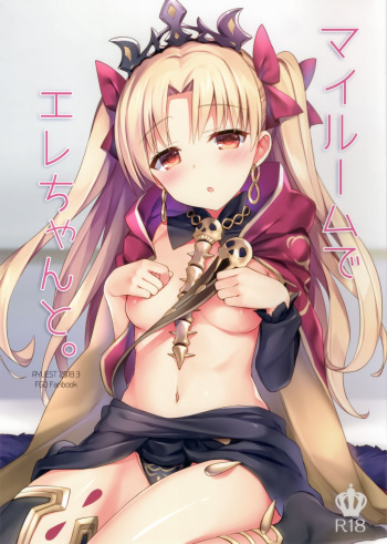 (SC2018 Spring) [AYUEST (Ayuya)] My Room de Ere-chan to. (Fate/Grand Order) cover