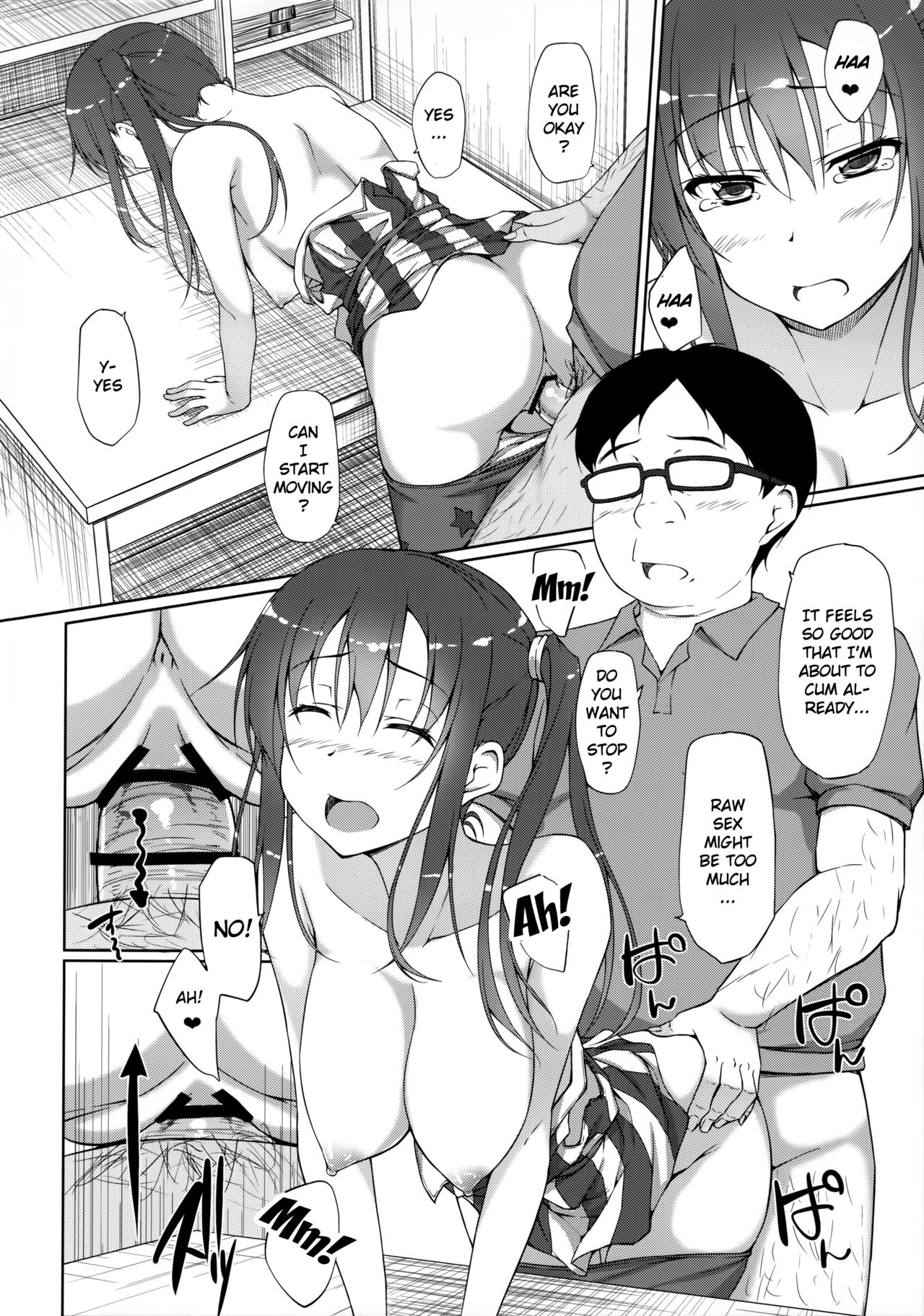 Pakopako Maturissu! page 12 full
