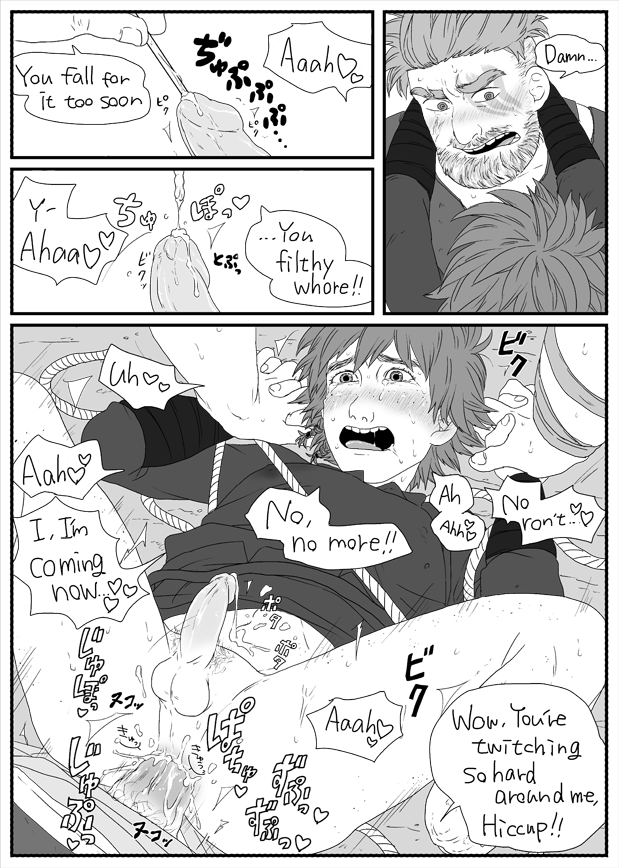 Dagur's new toy page 12 full