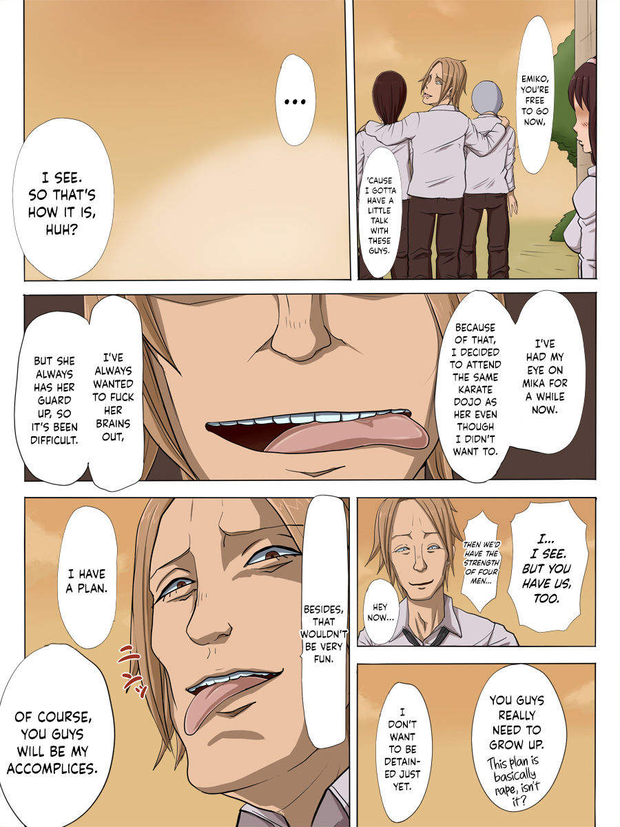 Sonokoro, Anoko wa… page 8 full