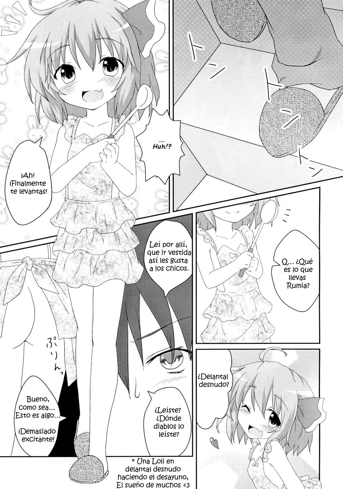 Nichijou Seikatsu page 11 full