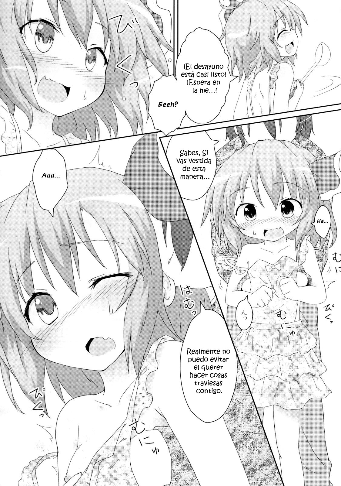 Nichijou Seikatsu page 12 full
