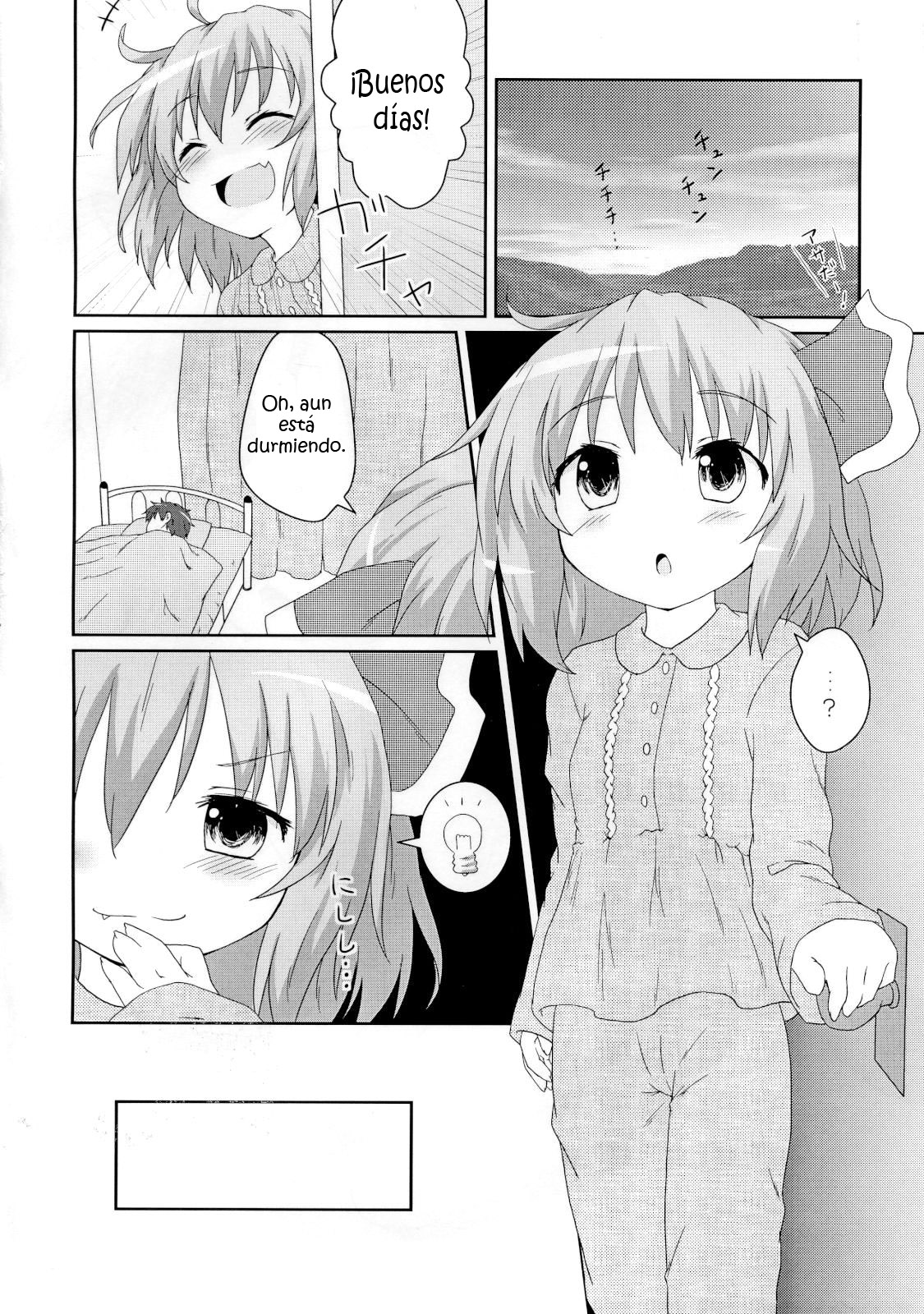 Nichijou Seikatsu page 4 full