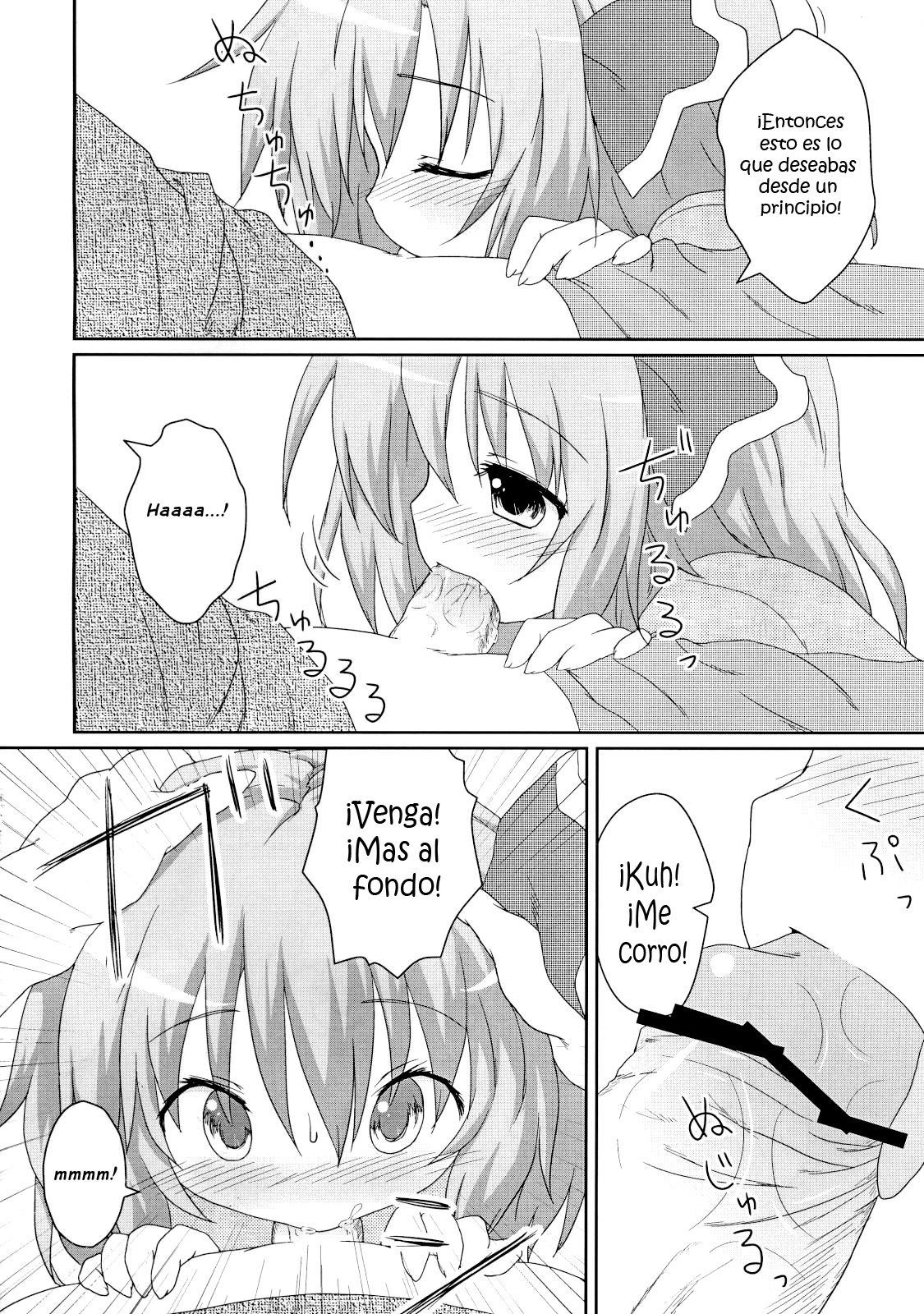 Nichijou Seikatsu page 8 full
