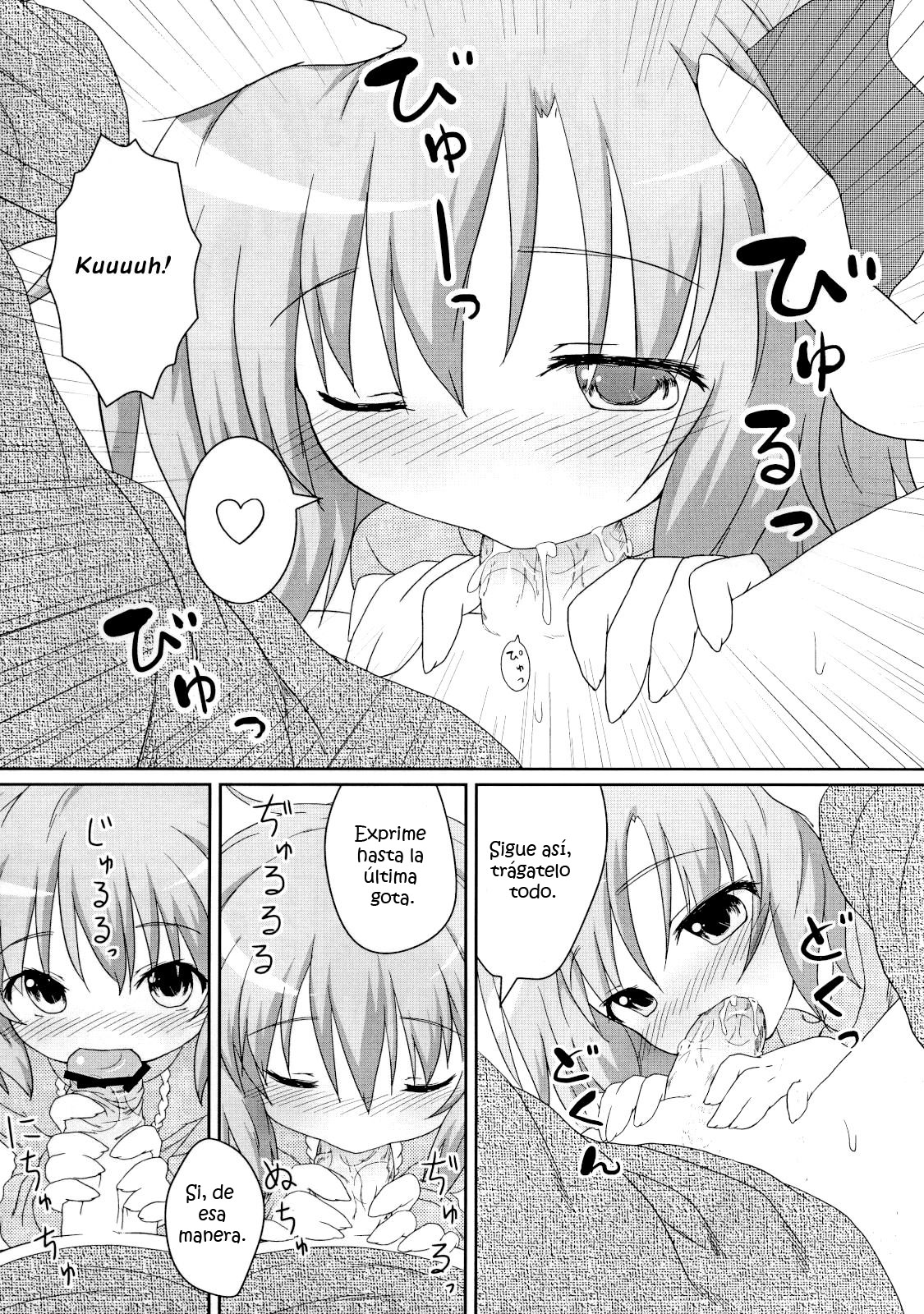 Nichijou Seikatsu page 9 full