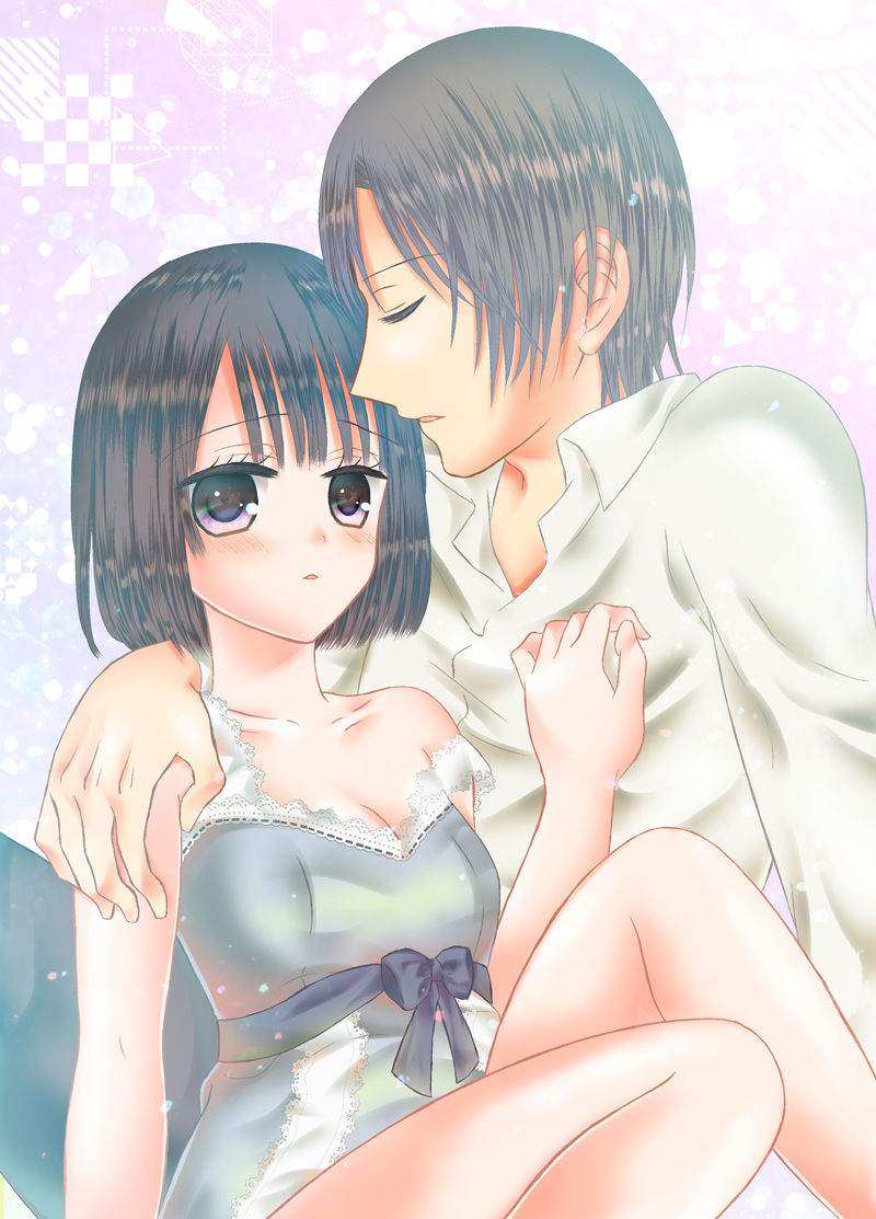 Onii-chan to Himitsu ni Fureru page 1 full