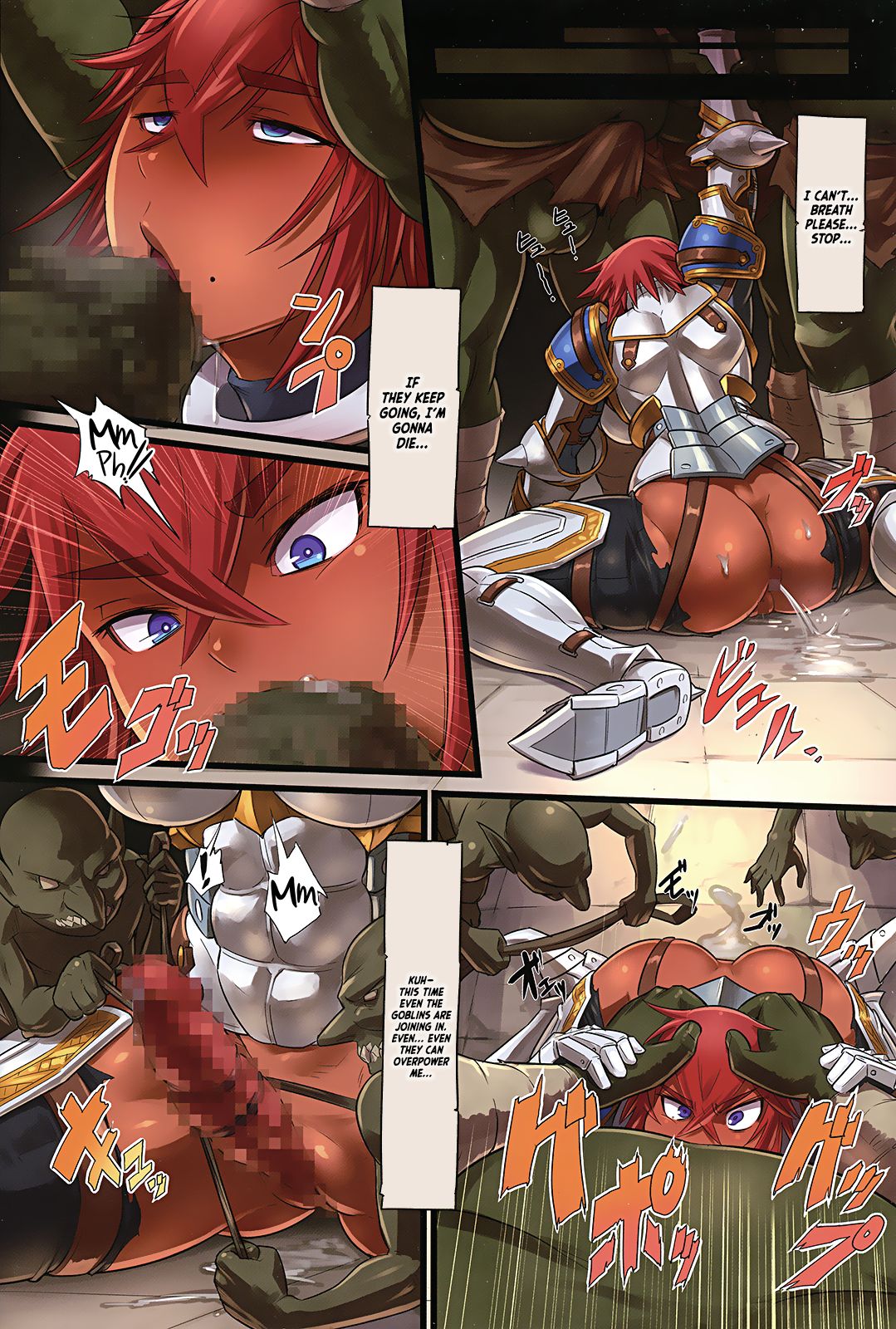 Kishi Ryoujoku Hime-sama dake wa Te o Dasuna!!  =White Symphony= page 11 full