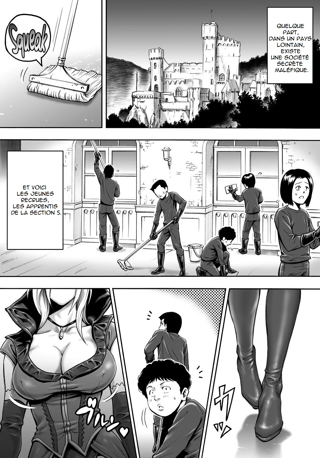 Aku no Onna Shuryou to Doutei Kouseiin | Evil Leader and the Virgin Members page 2 full