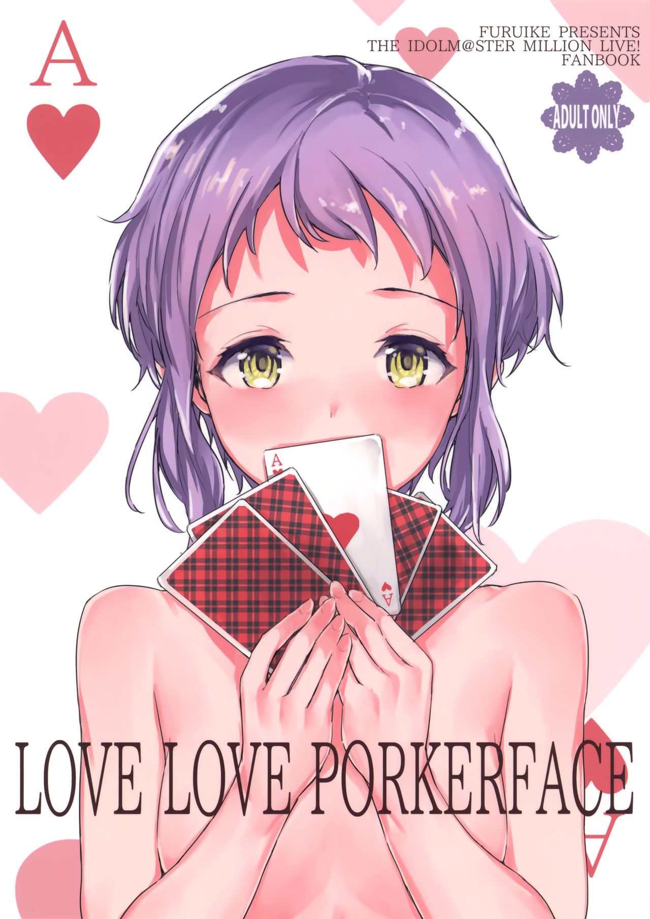 LOVE LOVE PORKERFACE page 1 full