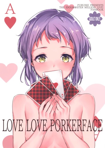 (COMIC1☆13) [furuike (Sumiya)] LOVE LOVE PORKERFACE (THE IDOLM@STER MILLION LIVE!) cover