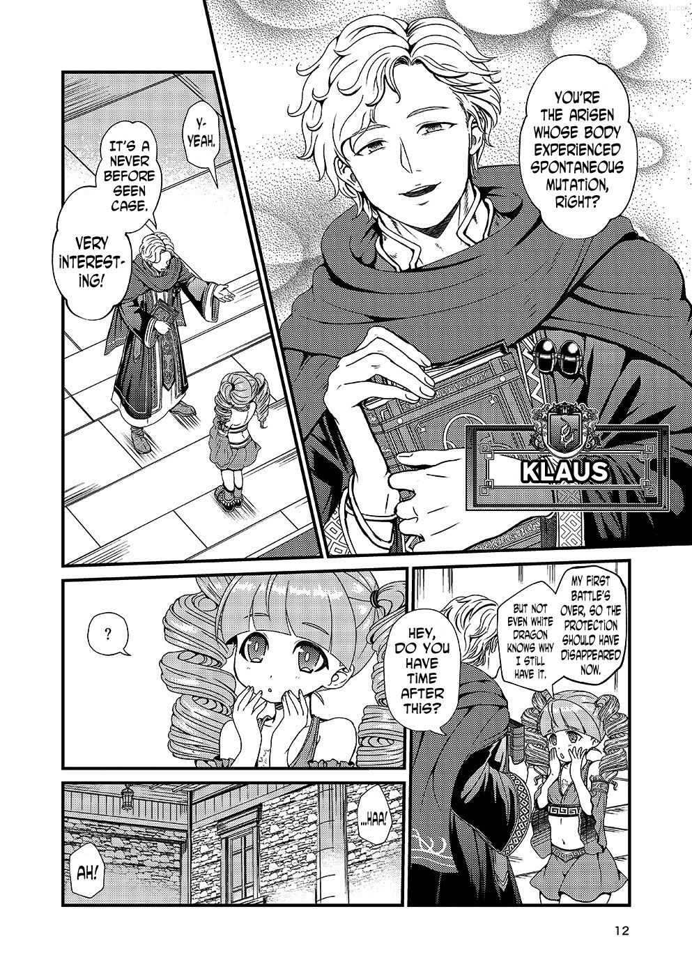 Kakusha-sama no Futanari Online | Lady Arisen's Futanari Online page 11 full