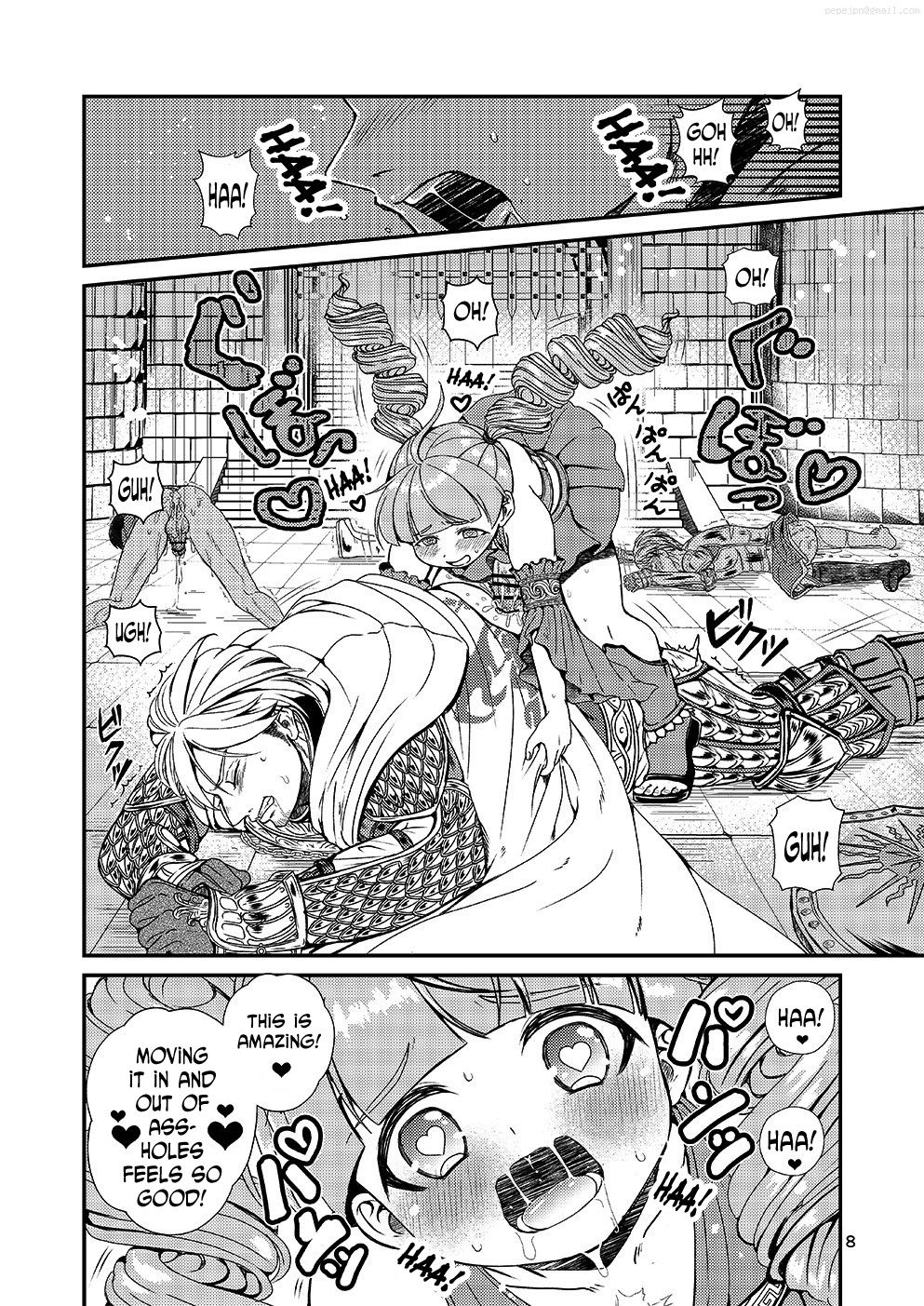 Kakusha-sama no Futanari Online | Lady Arisen's Futanari Online page 7 full