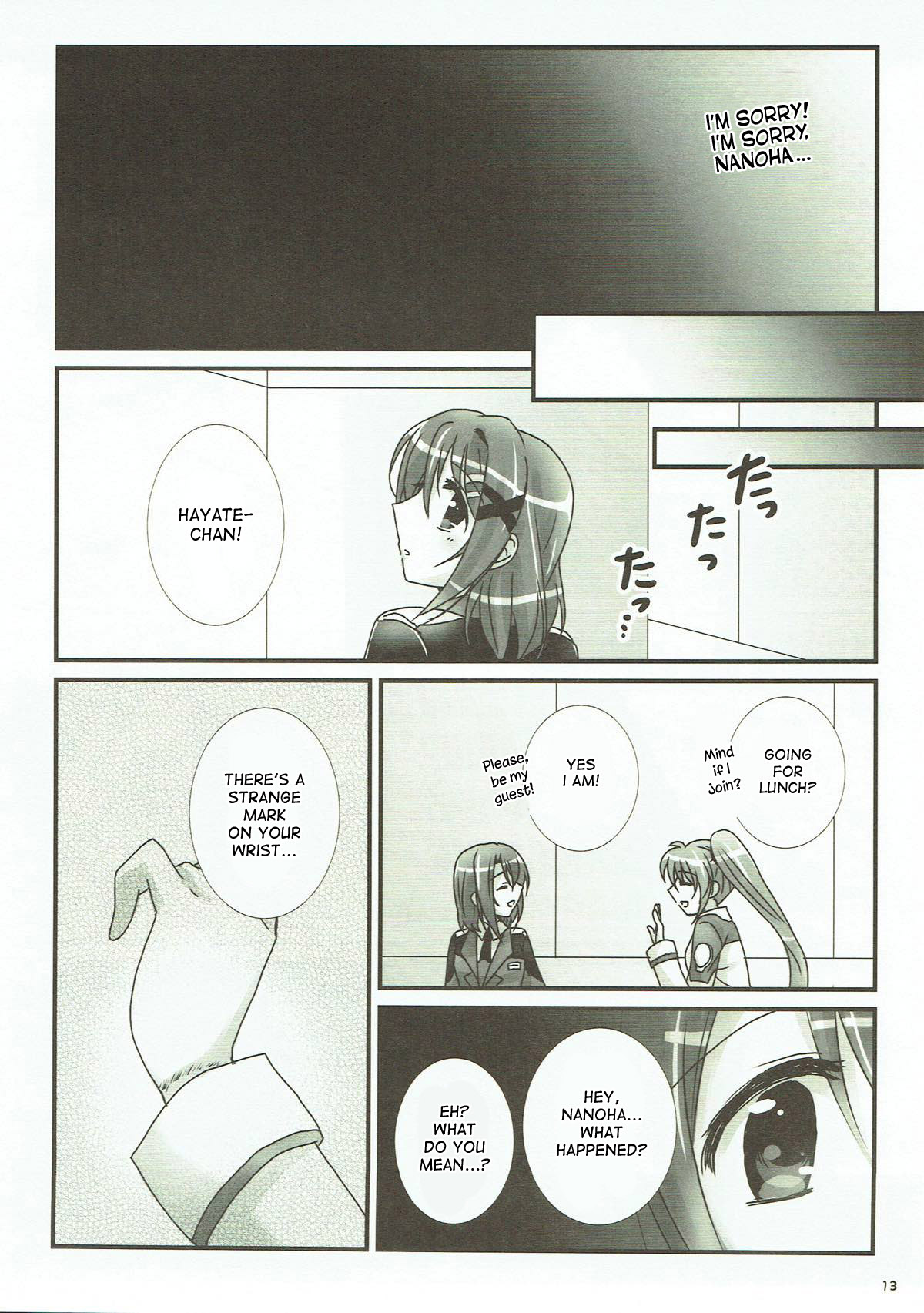 Junketsu Dressage page 11 full