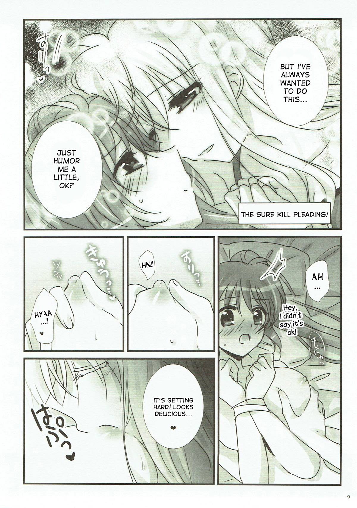 Junketsu Dressage page 5 full